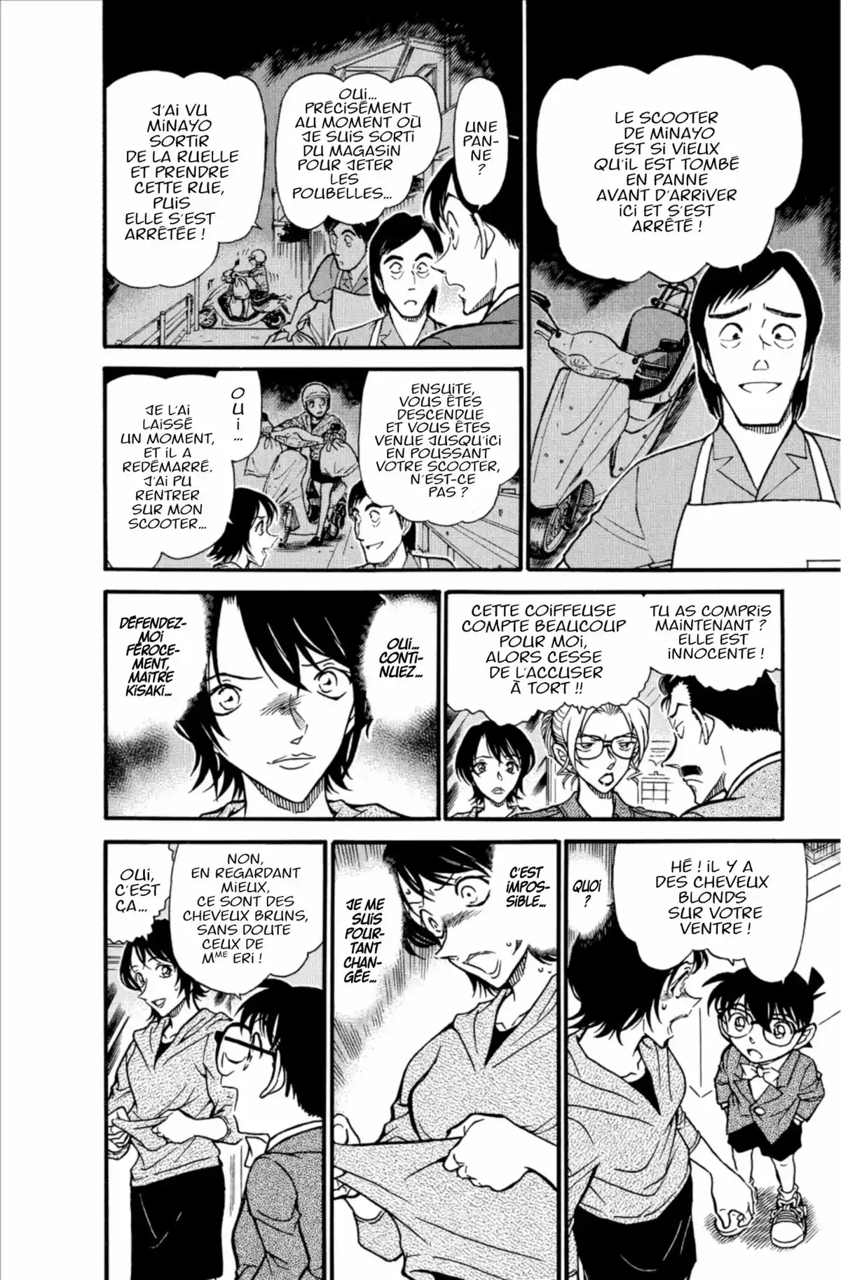 Détective Conan Volume 59 page 50