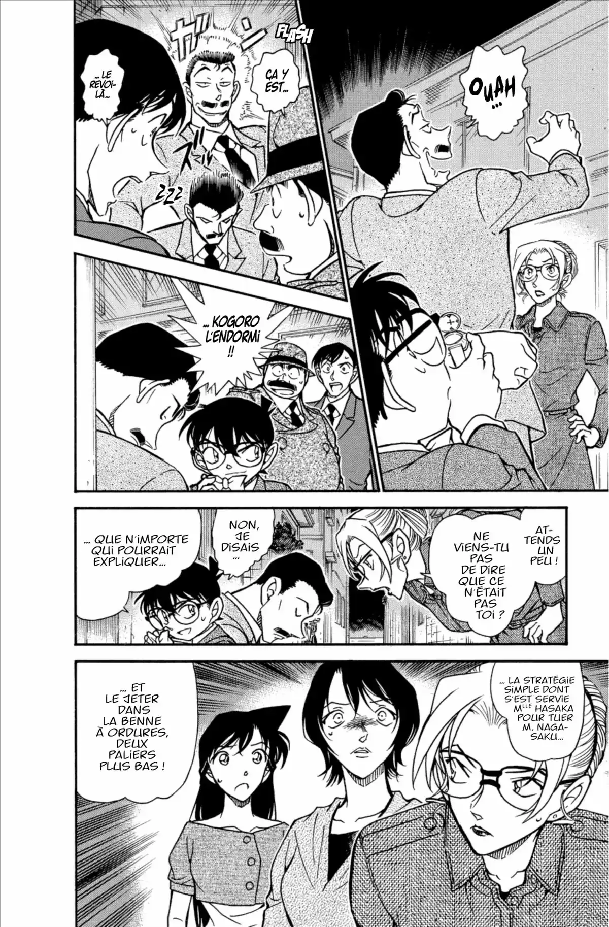 Détective Conan Volume 59 page 58