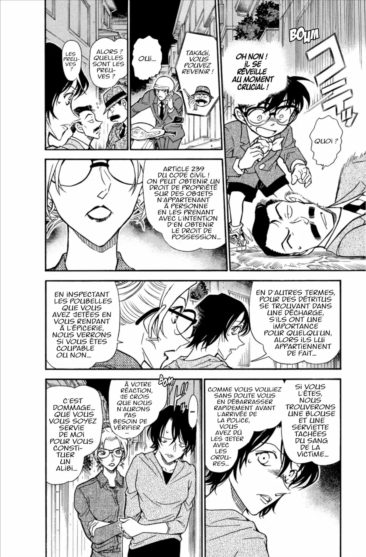 Détective Conan Volume 59 page 64
