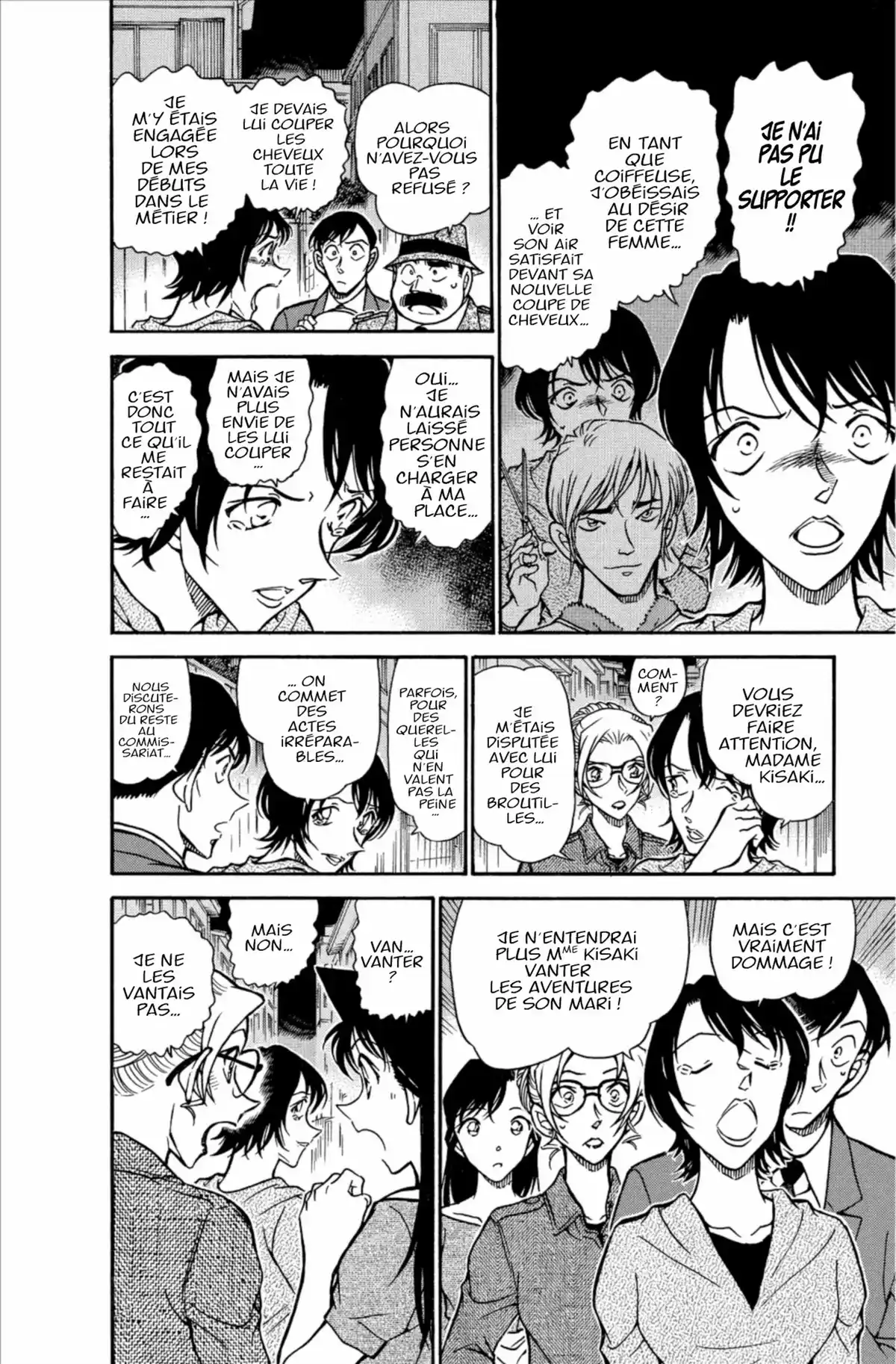 Détective Conan Volume 59 page 66