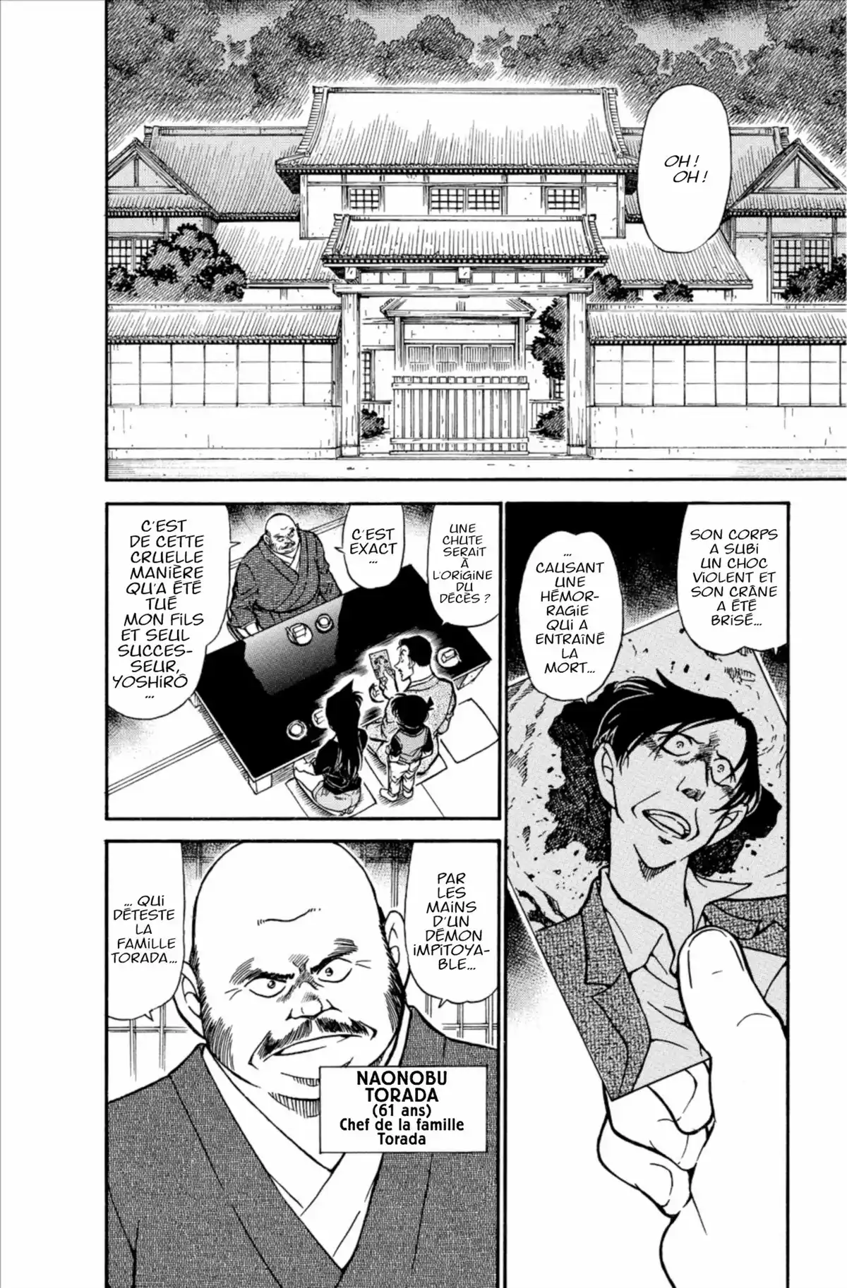 Détective Conan Volume 59 page 70