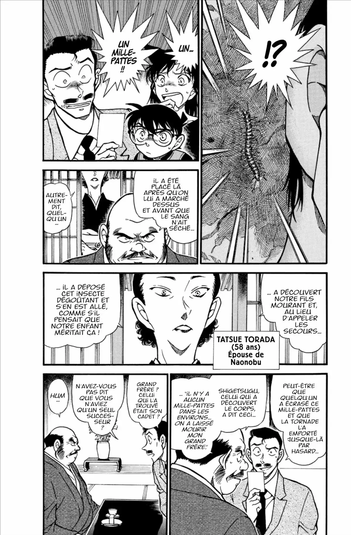Détective Conan Volume 59 page 72