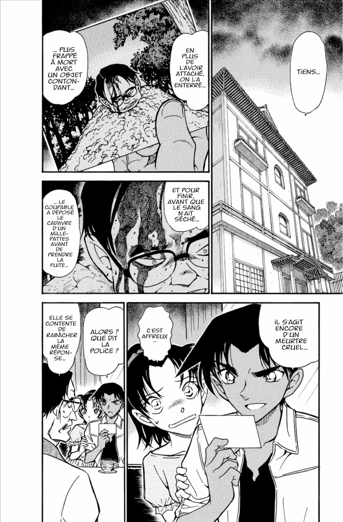 Détective Conan Volume 59 page 74
