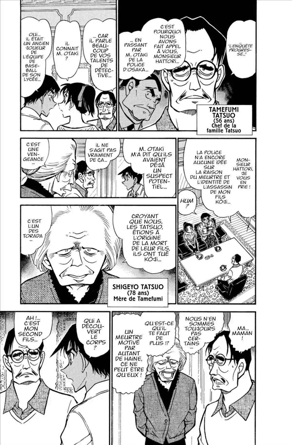 Détective Conan Volume 59 page 75
