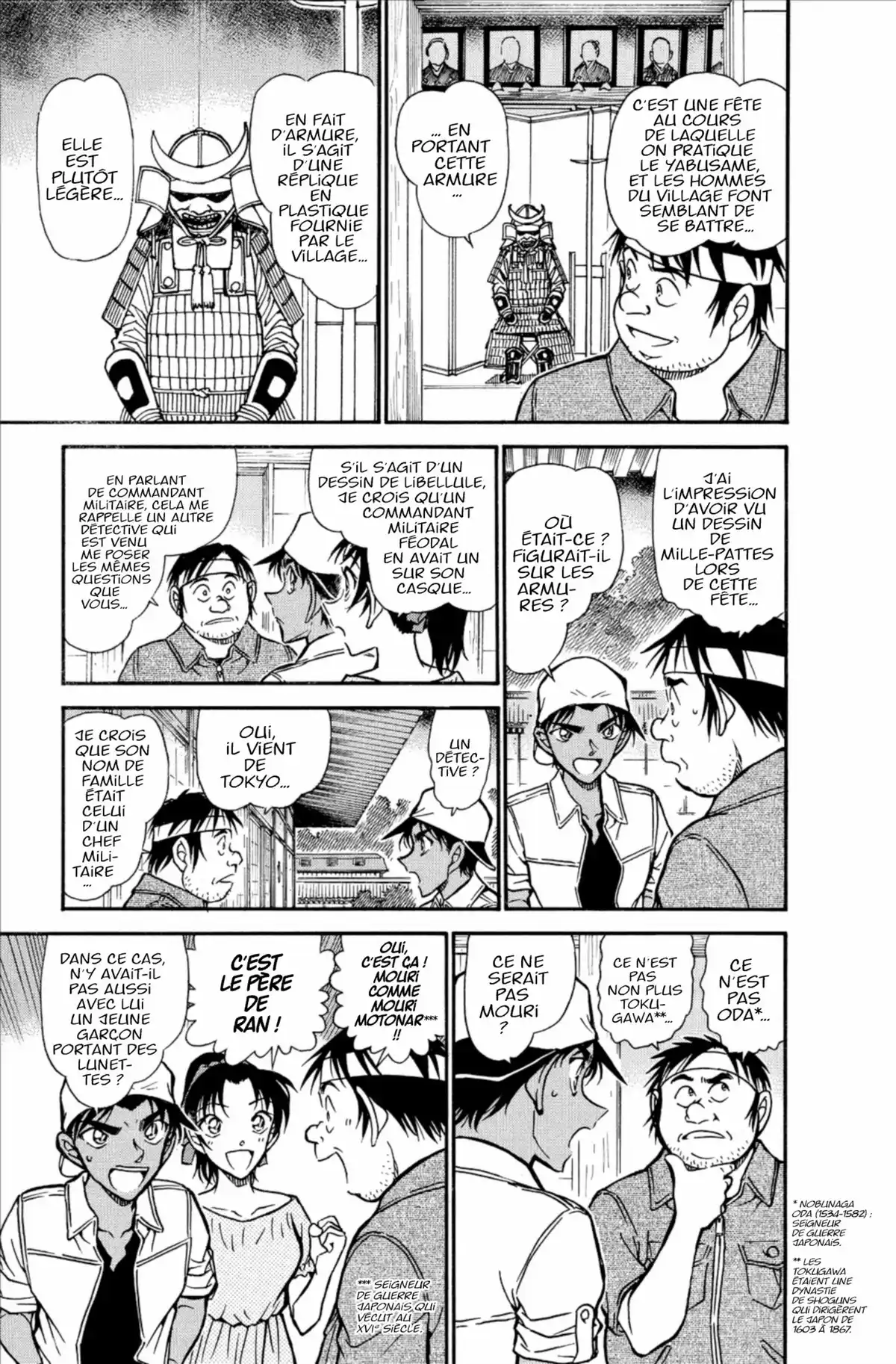 Détective Conan Volume 59 page 79