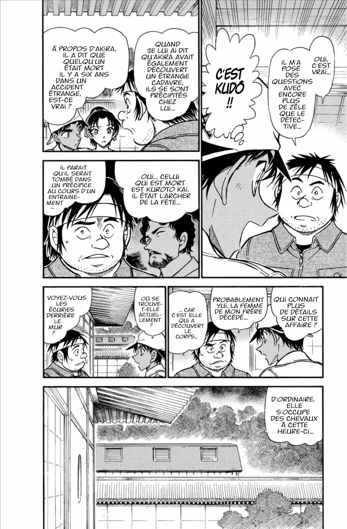 Détective Conan Volume 59 page 80