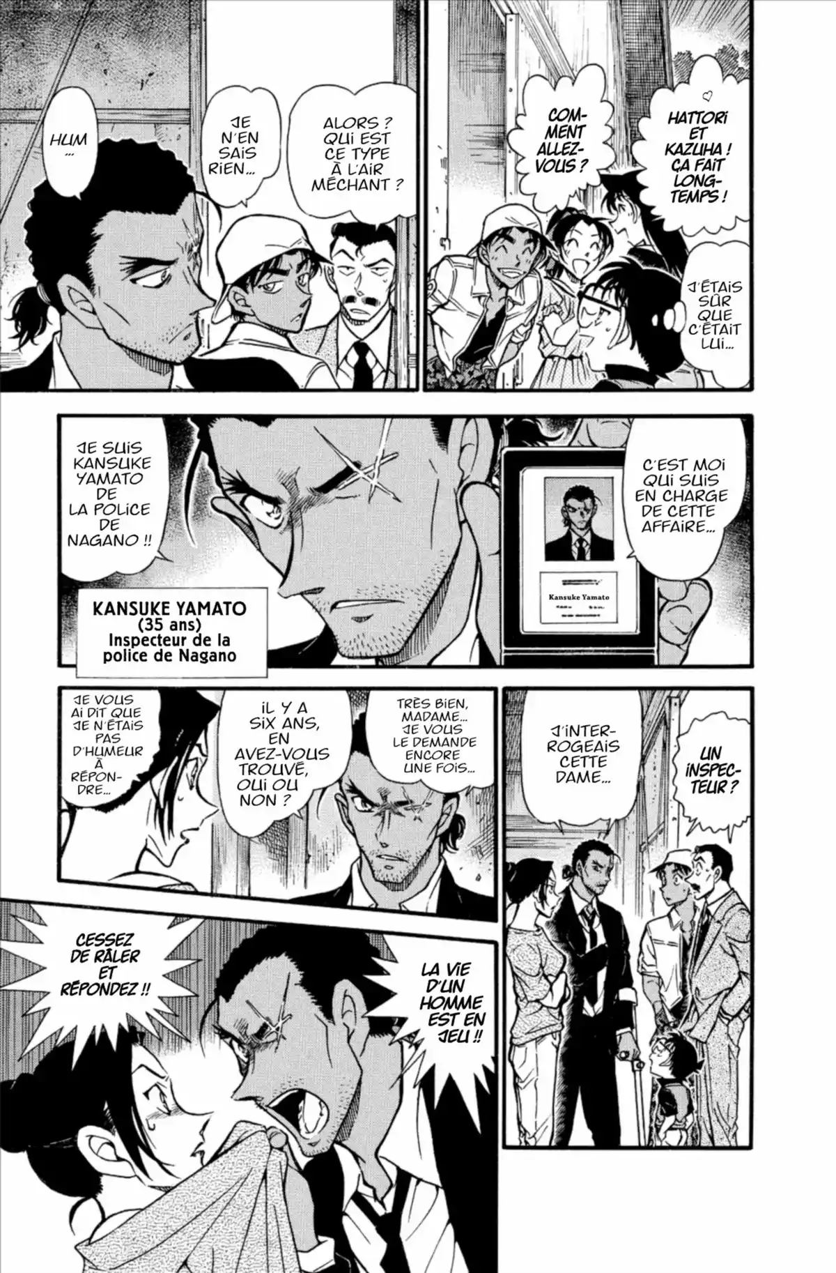 Détective Conan Volume 59 page 83
