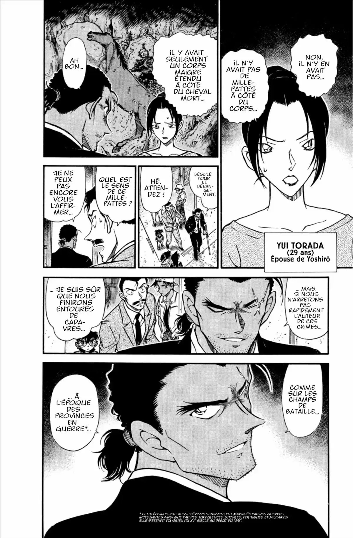 Détective Conan Volume 59 page 84