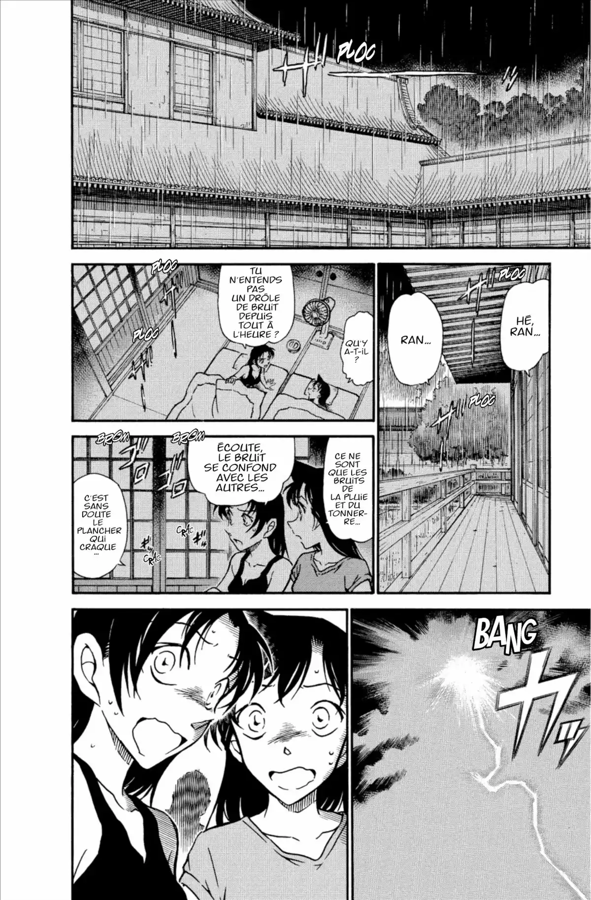 Détective Conan Volume 59 page 94