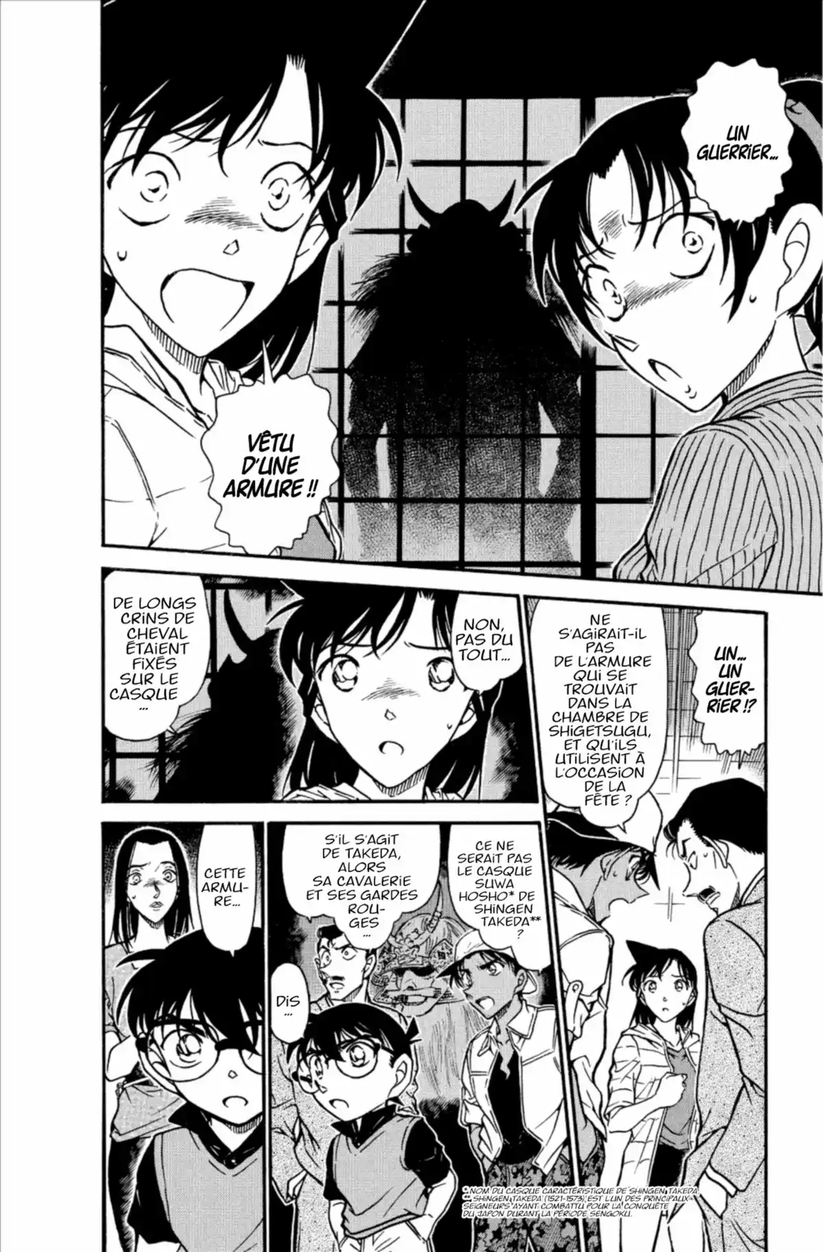 Détective Conan Volume 59 page 96