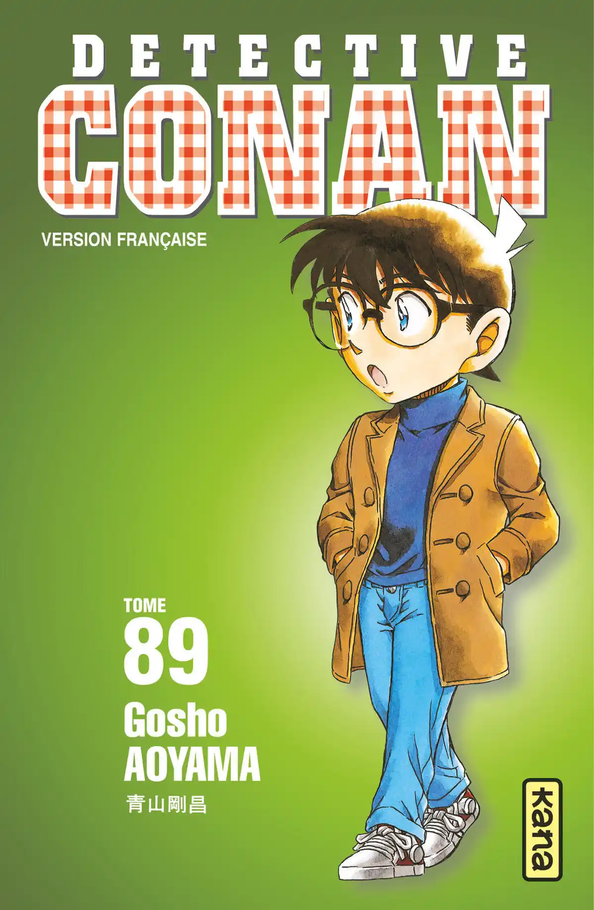 Détective Conan Volume 89 page 1