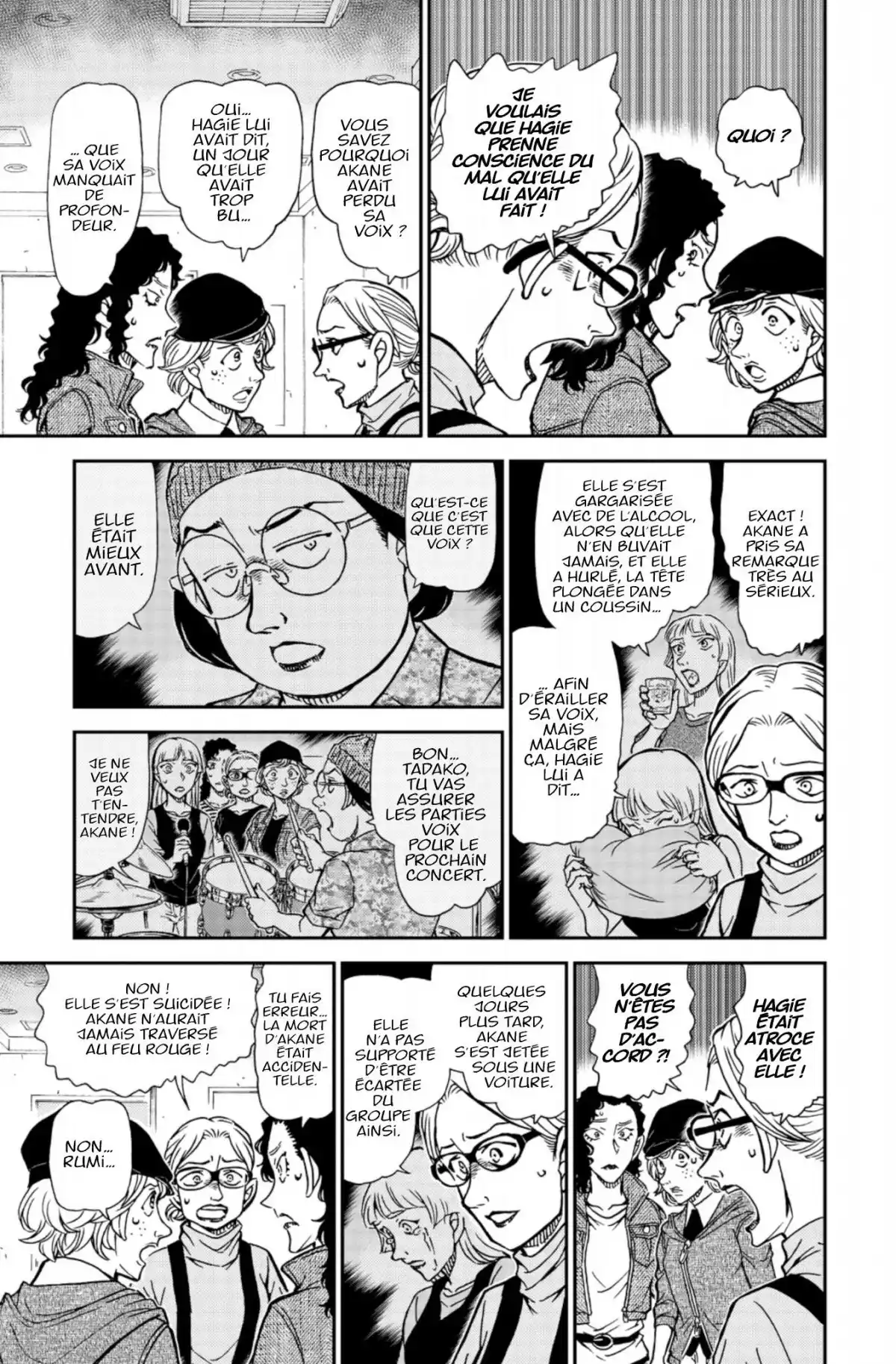 Détective Conan Volume 89 page 10