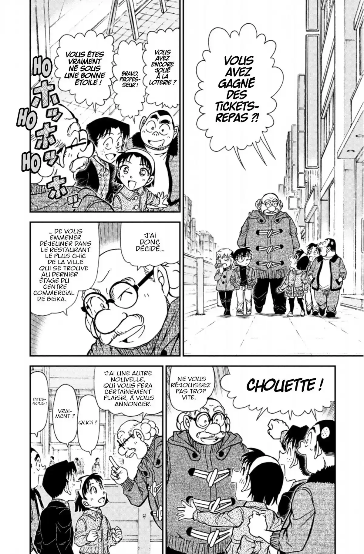 Détective Conan Volume 89 page 15