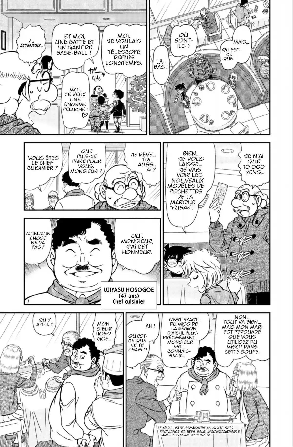 Détective Conan Volume 89 page 22