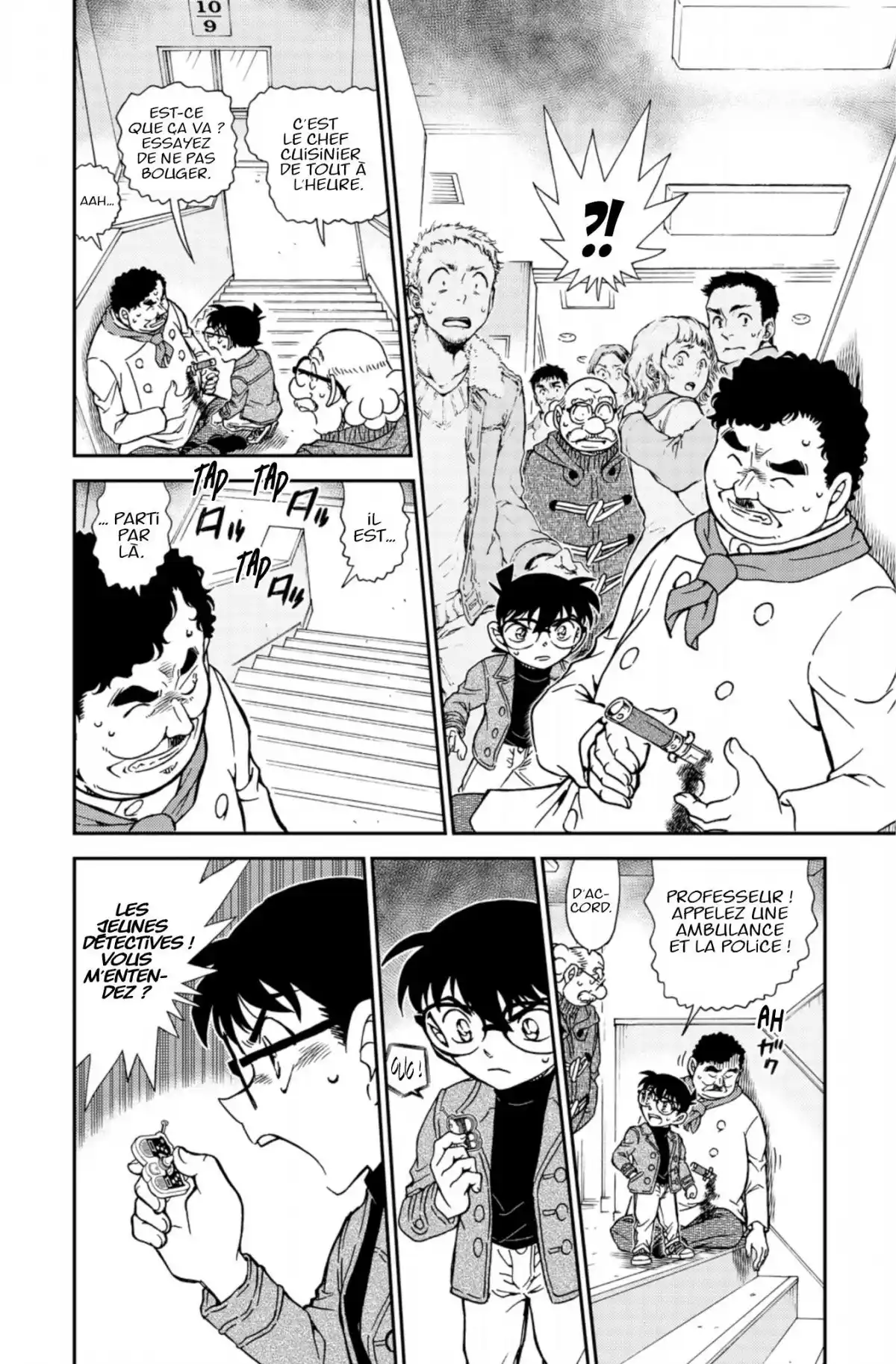 Détective Conan Volume 89 page 25