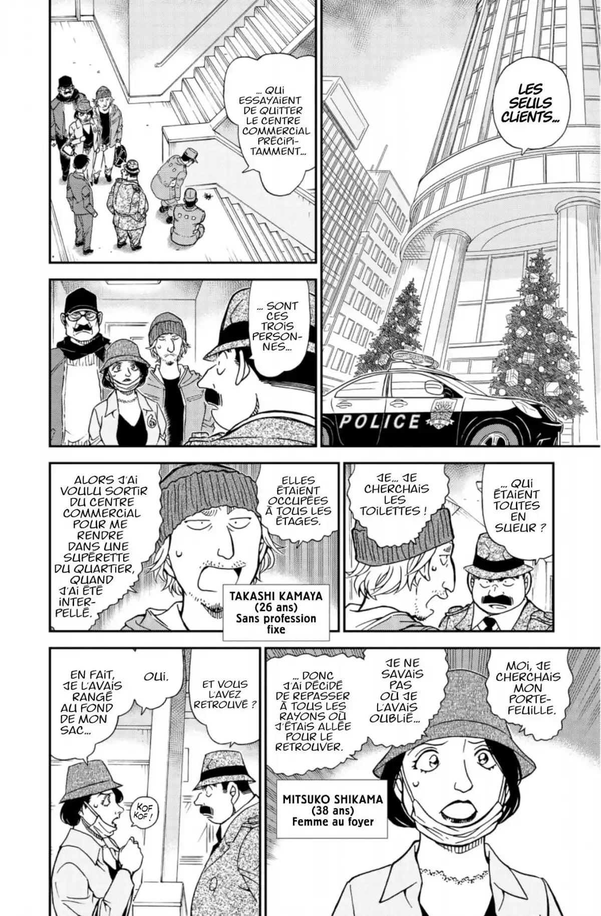 Détective Conan Volume 89 page 27