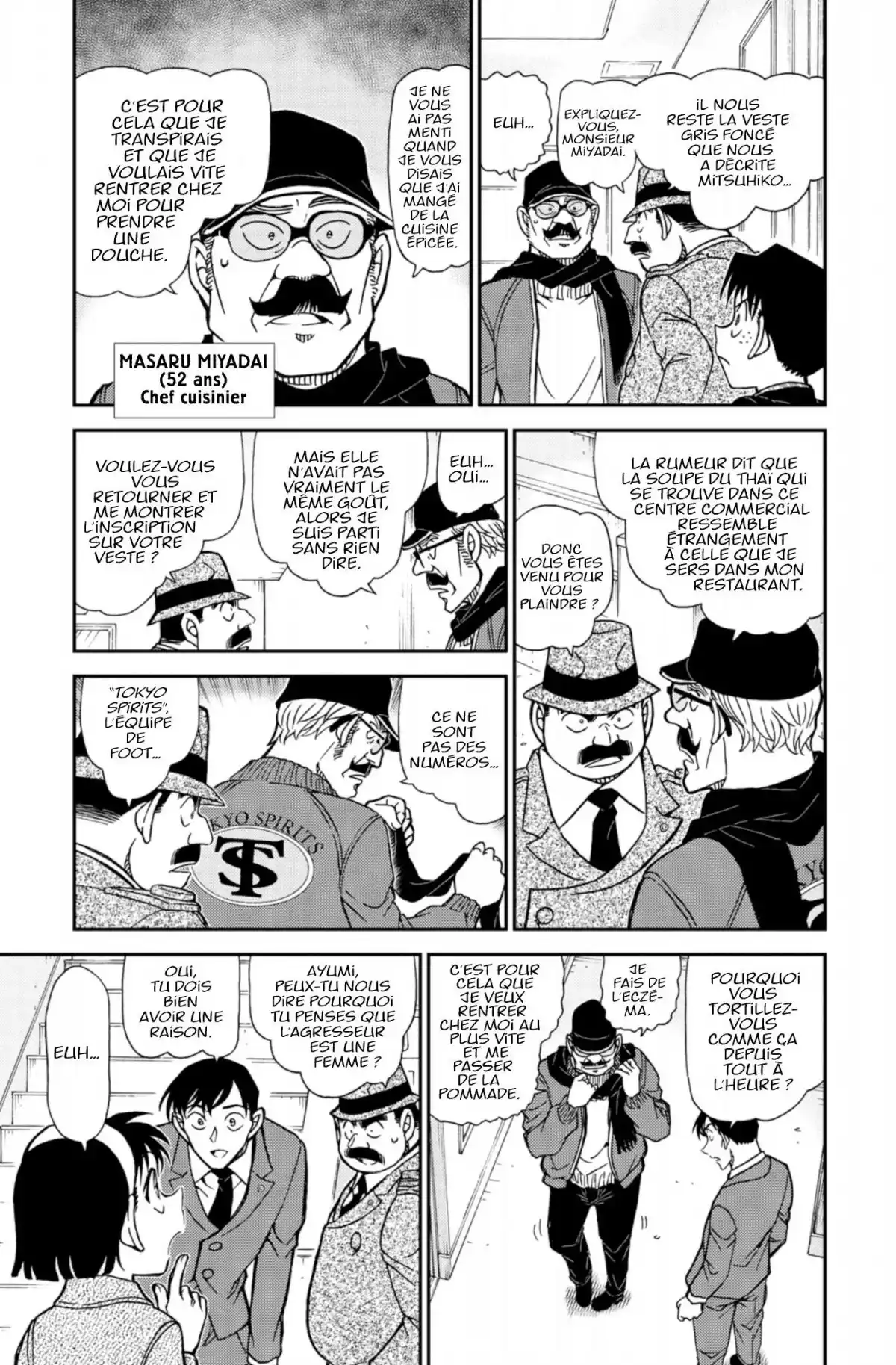 Détective Conan Volume 89 page 34