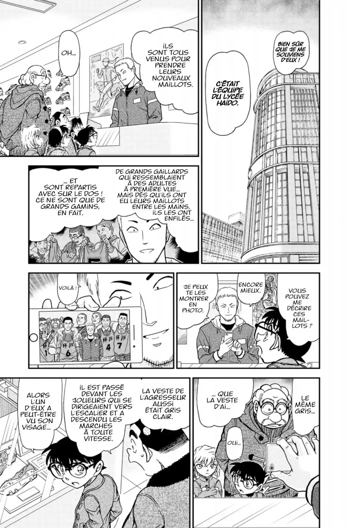 Détective Conan Volume 89 page 38
