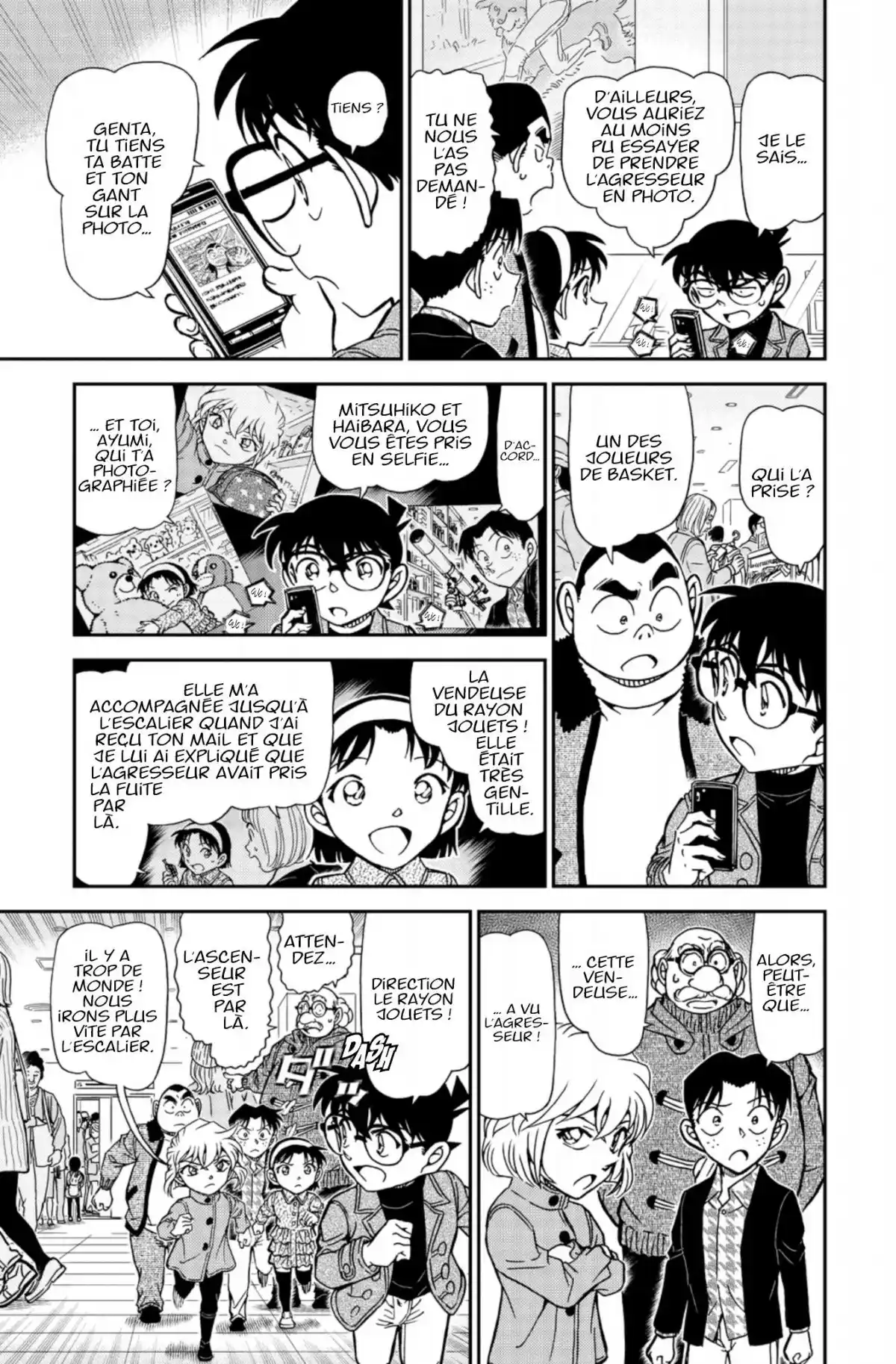 Détective Conan Volume 89 page 40