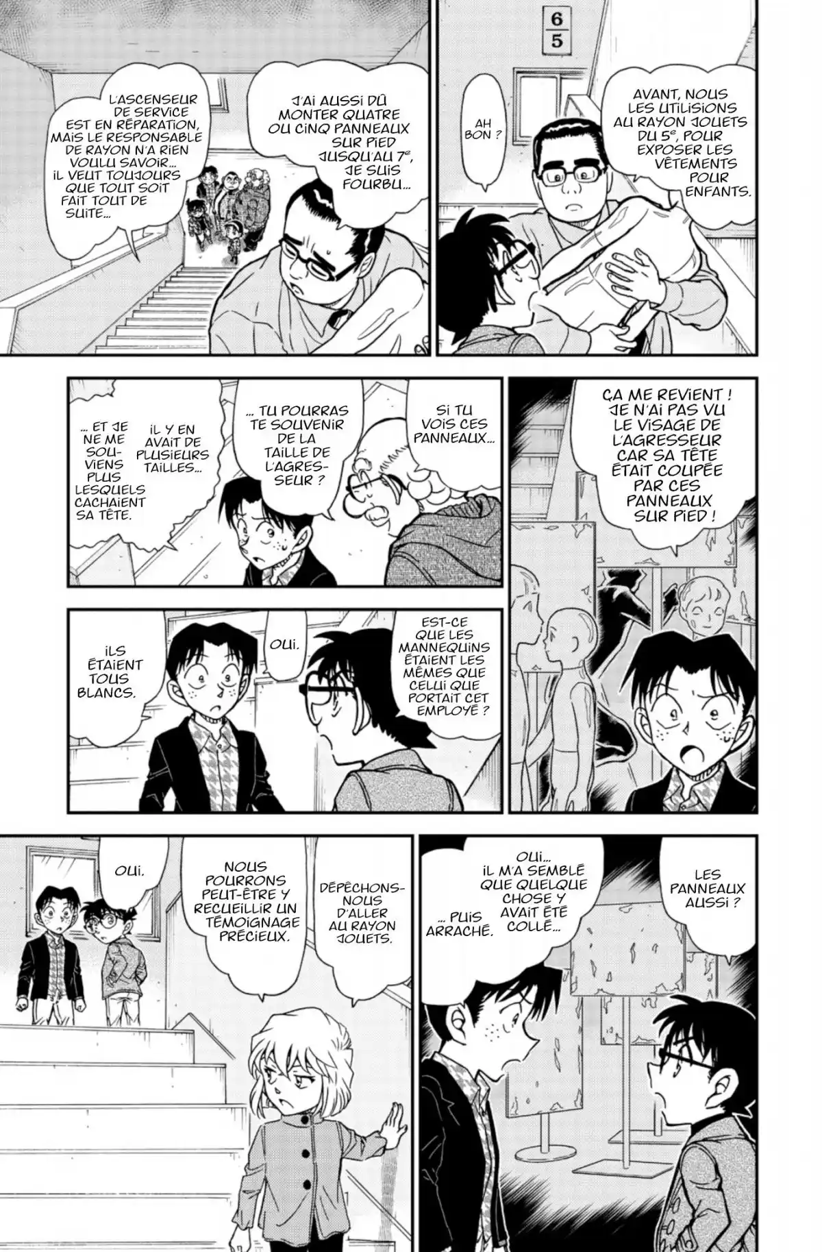 Détective Conan Volume 89 page 42