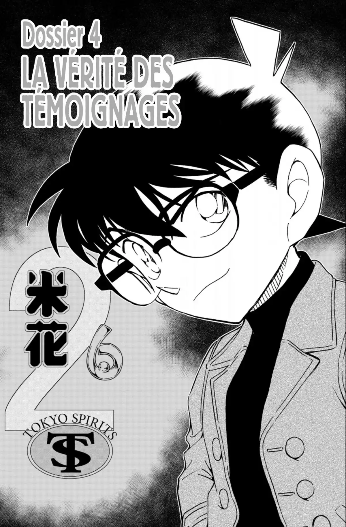 Détective Conan Volume 89 page 46
