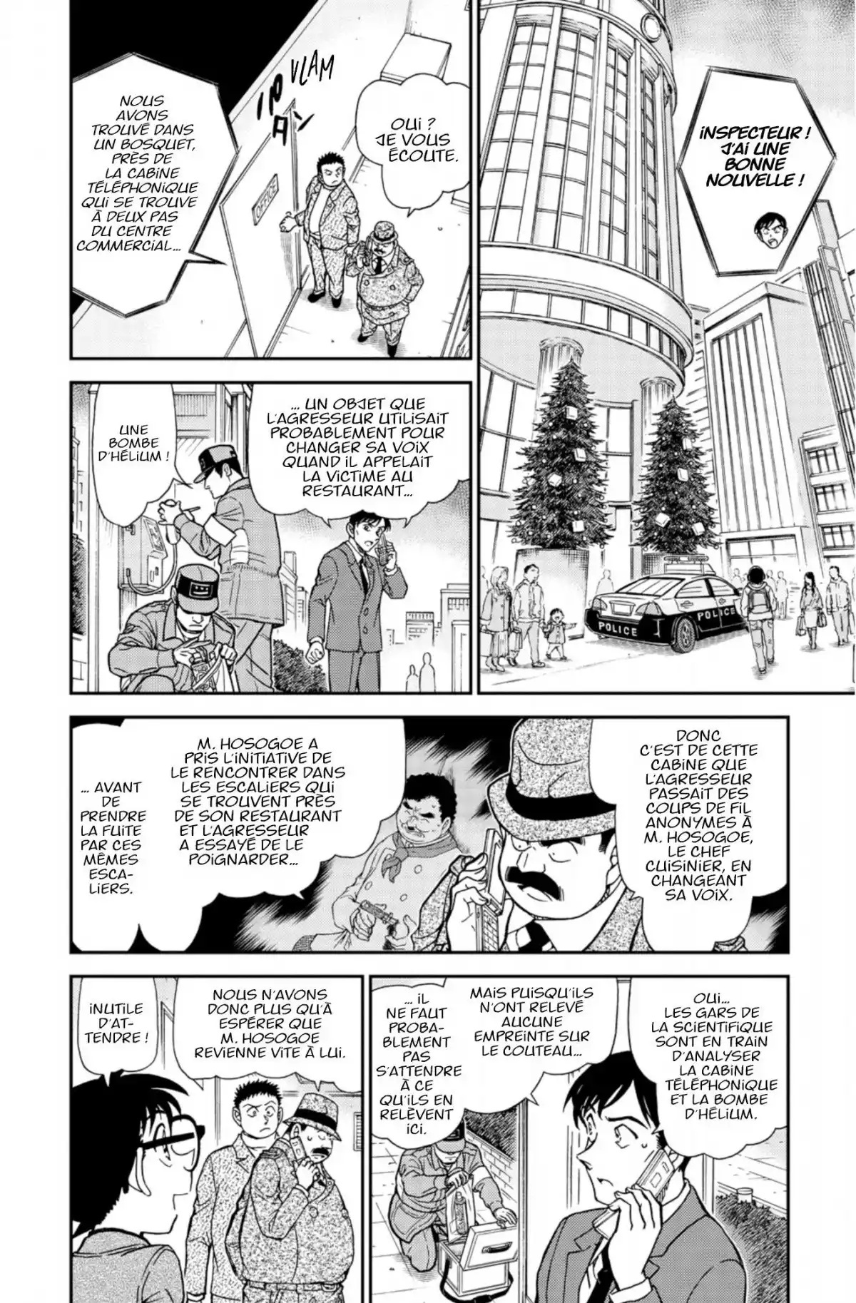 Détective Conan Volume 89 page 47