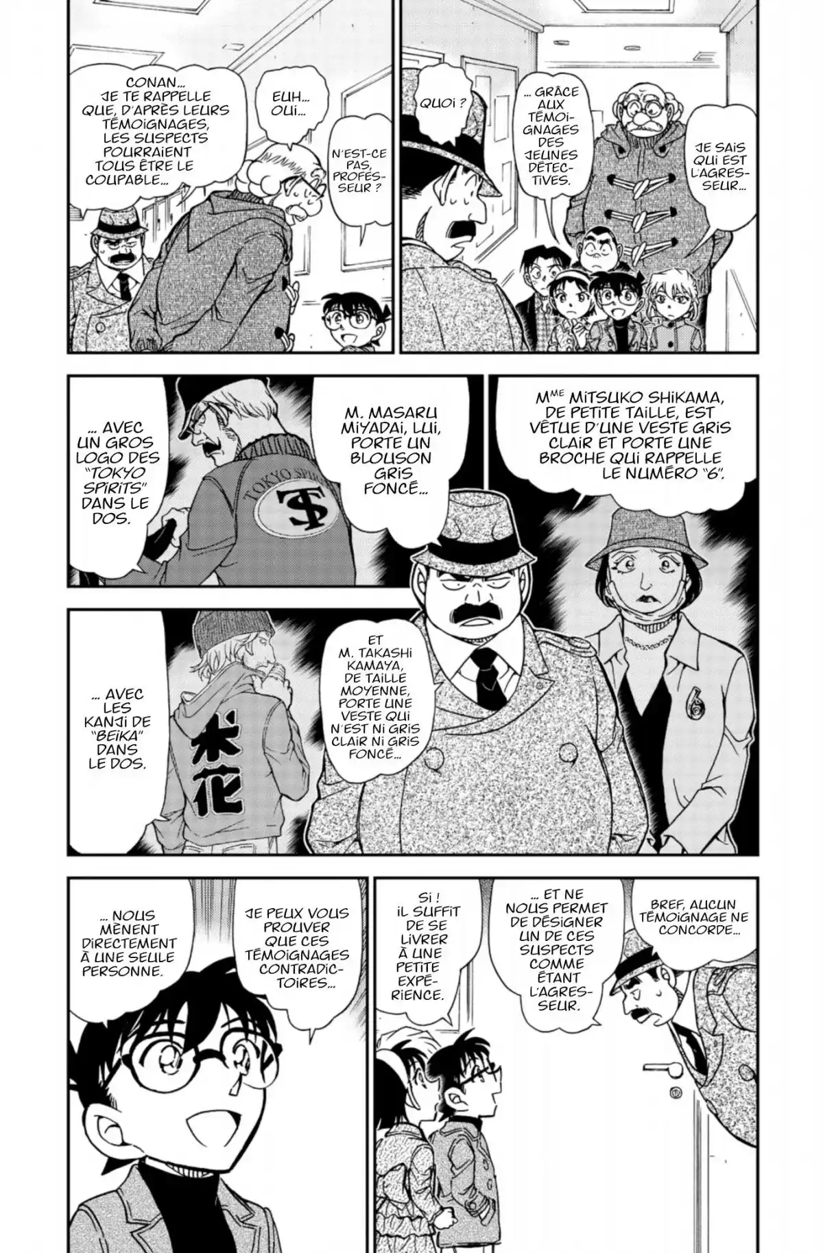 Détective Conan Volume 89 page 48