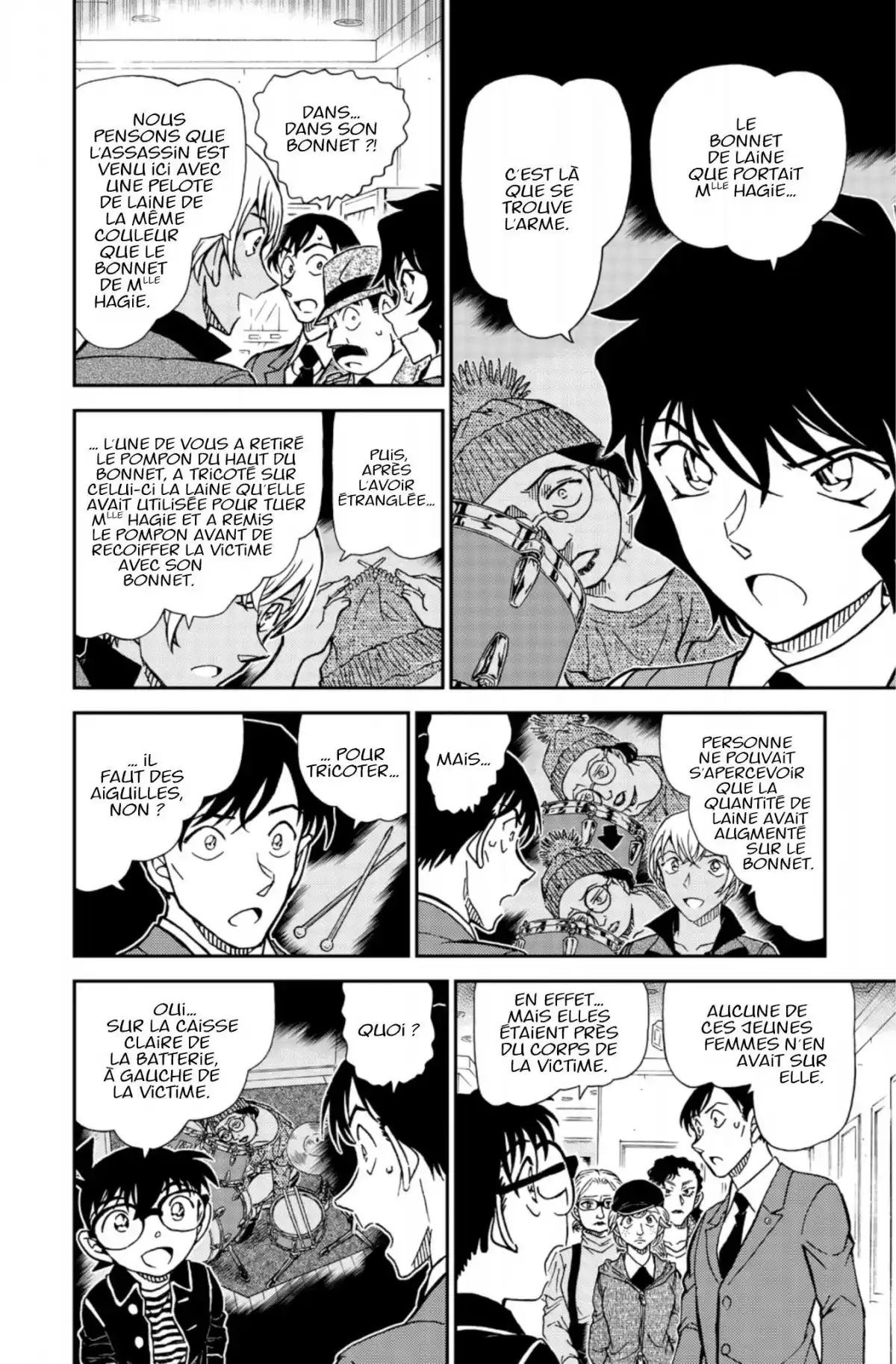 Détective Conan Volume 89 page 6