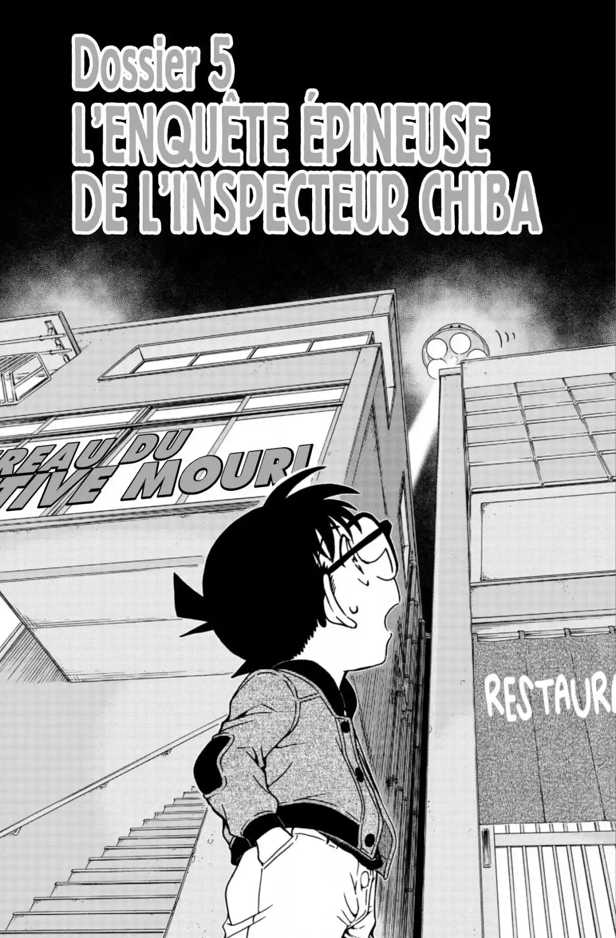 Détective Conan Volume 89 page 62