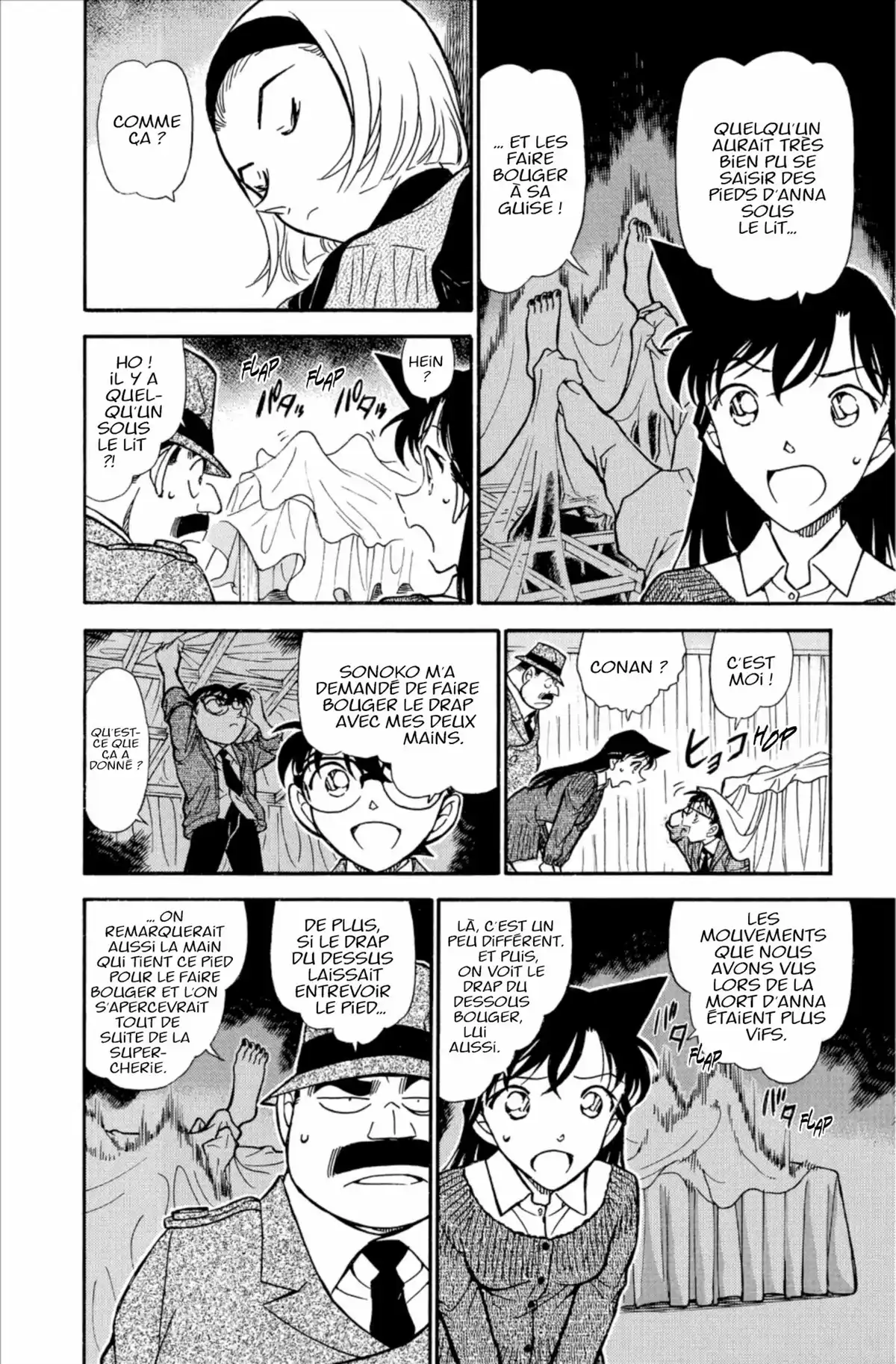 Détective Conan Volume 72 page 106
