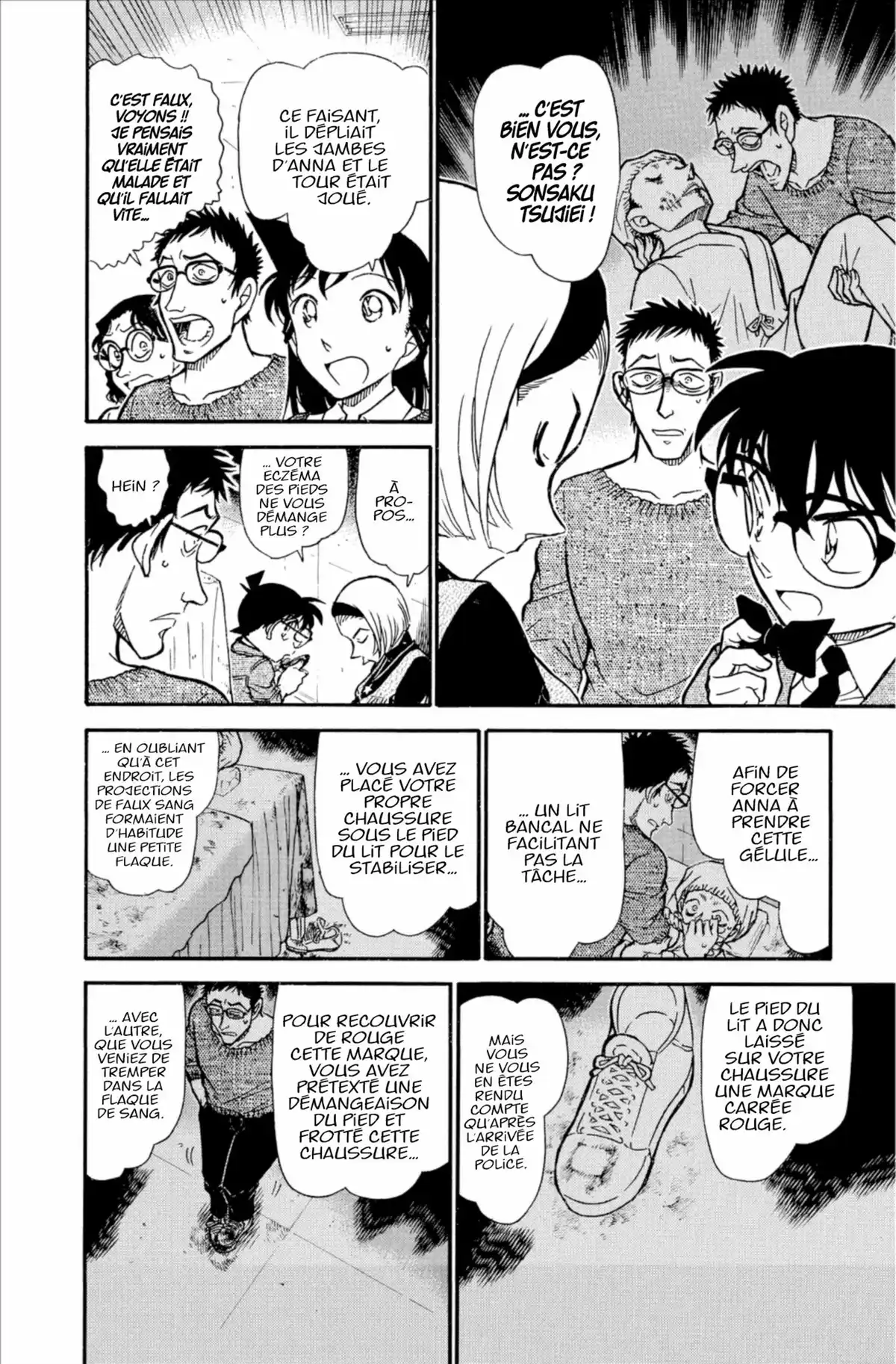 Détective Conan Volume 72 page 112