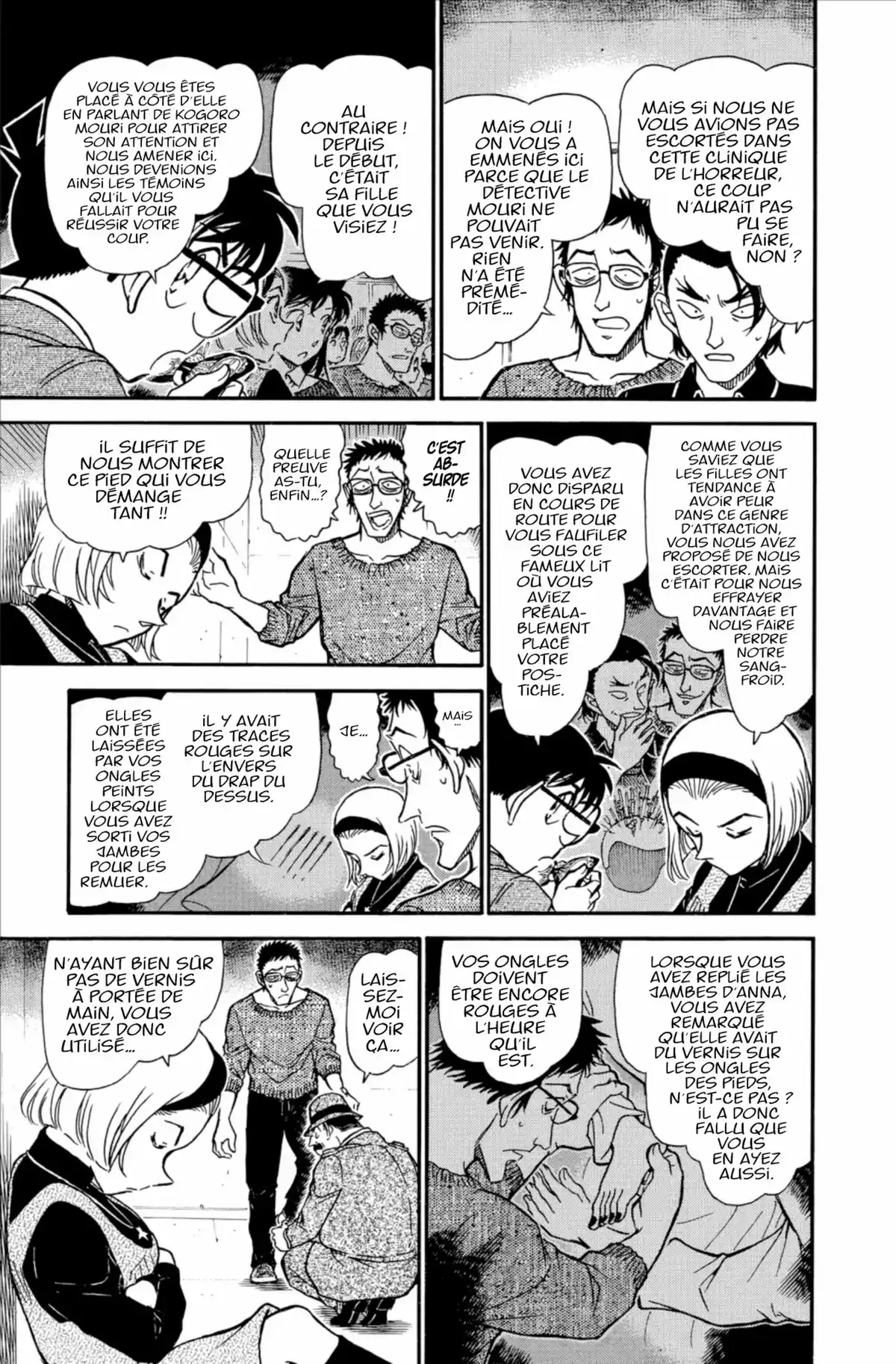 Détective Conan Volume 72 page 113