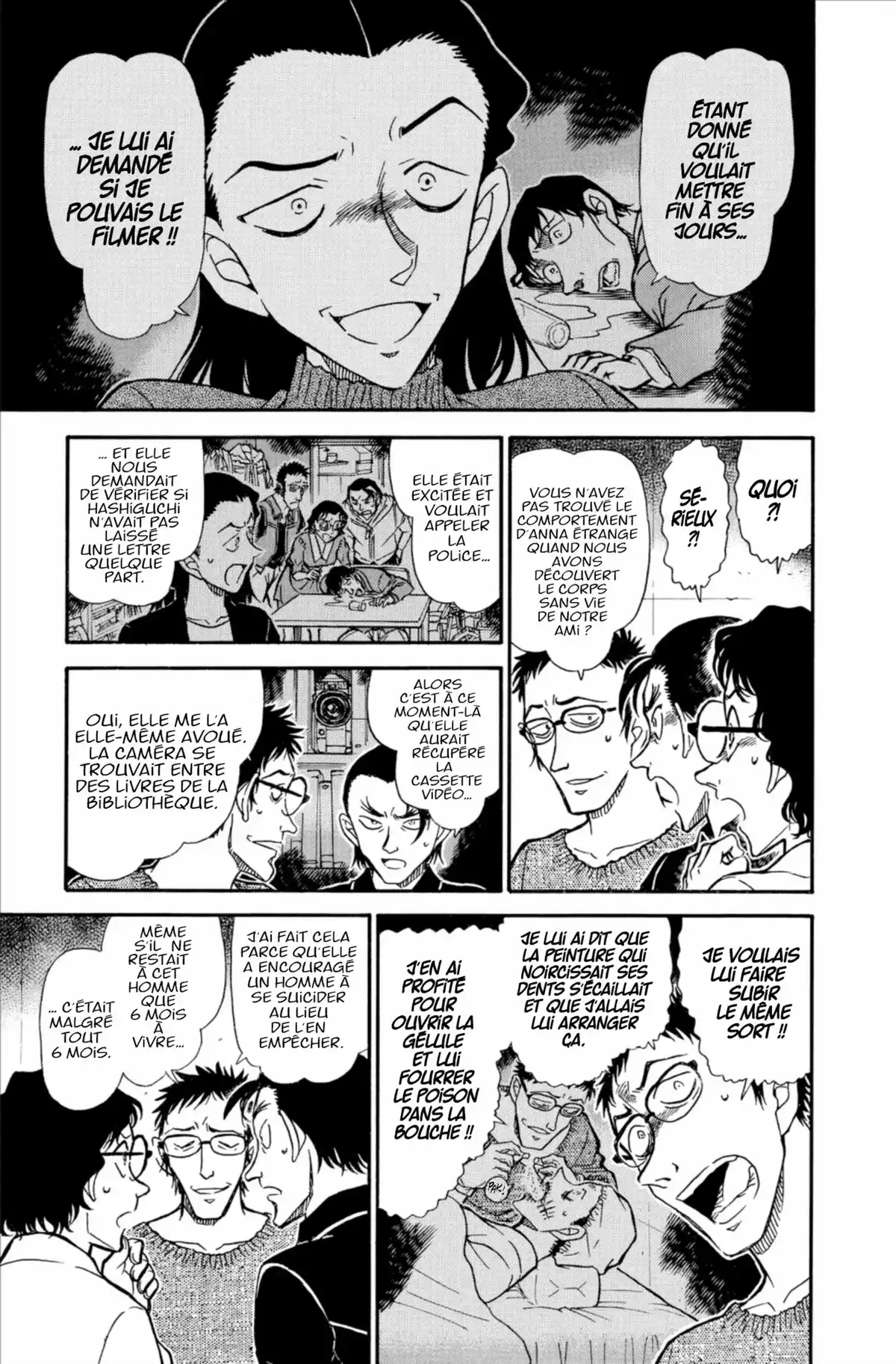 Détective Conan Volume 72 page 115
