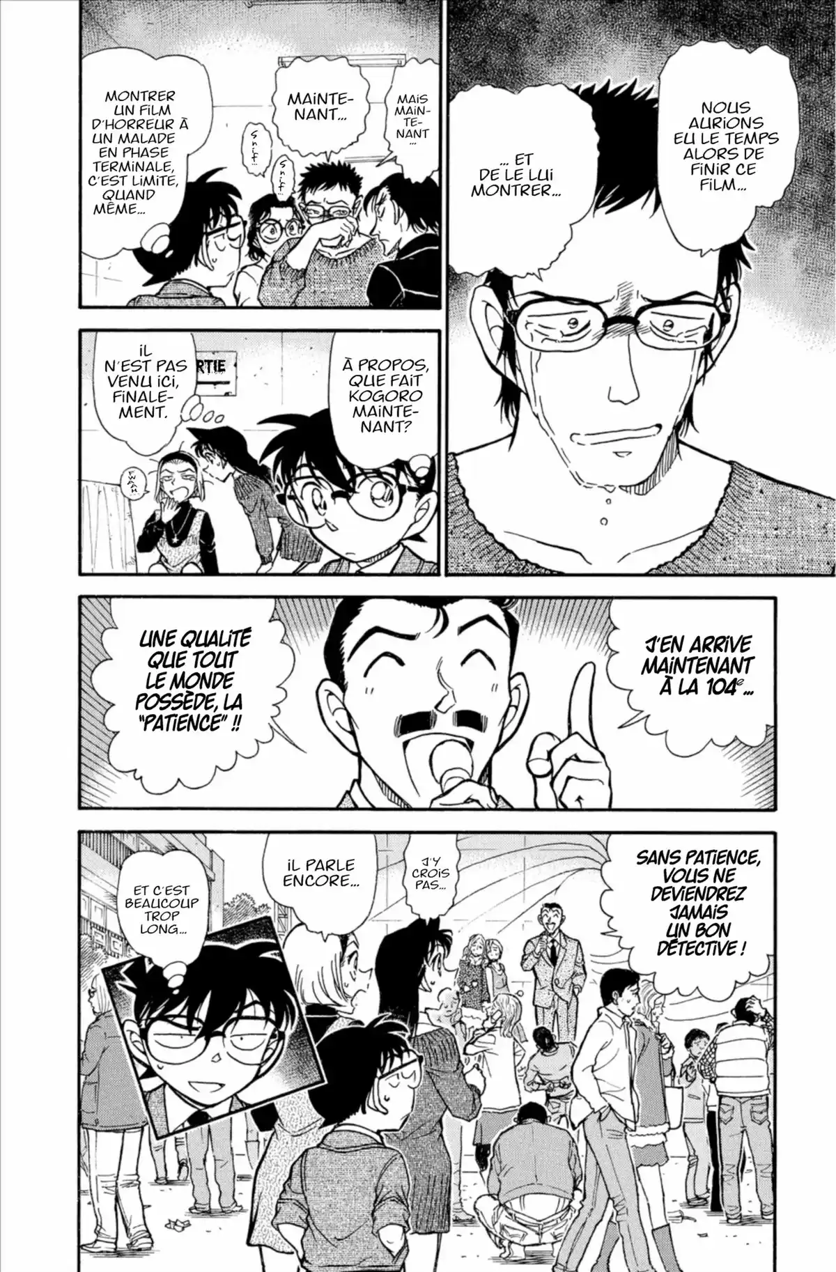 Détective Conan Volume 72 page 116