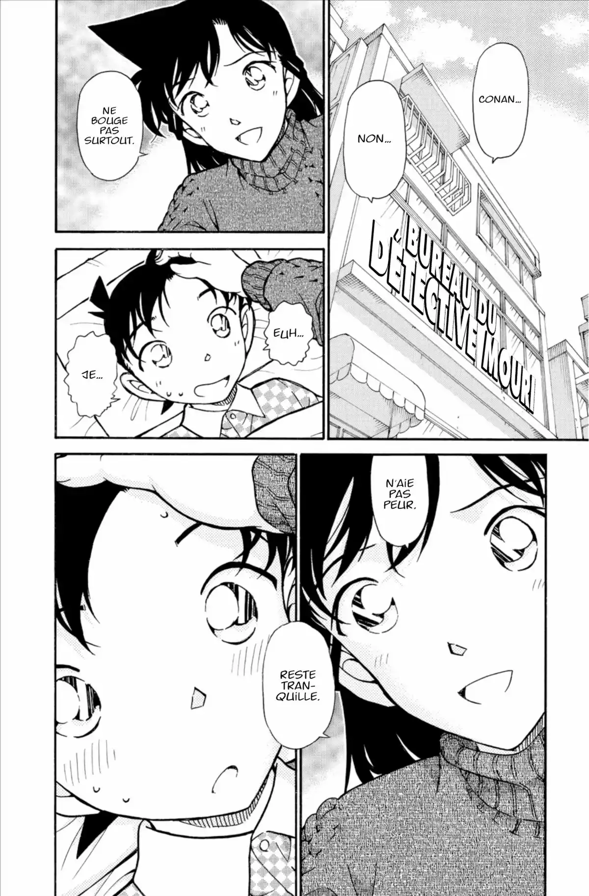Détective Conan Volume 72 page 118