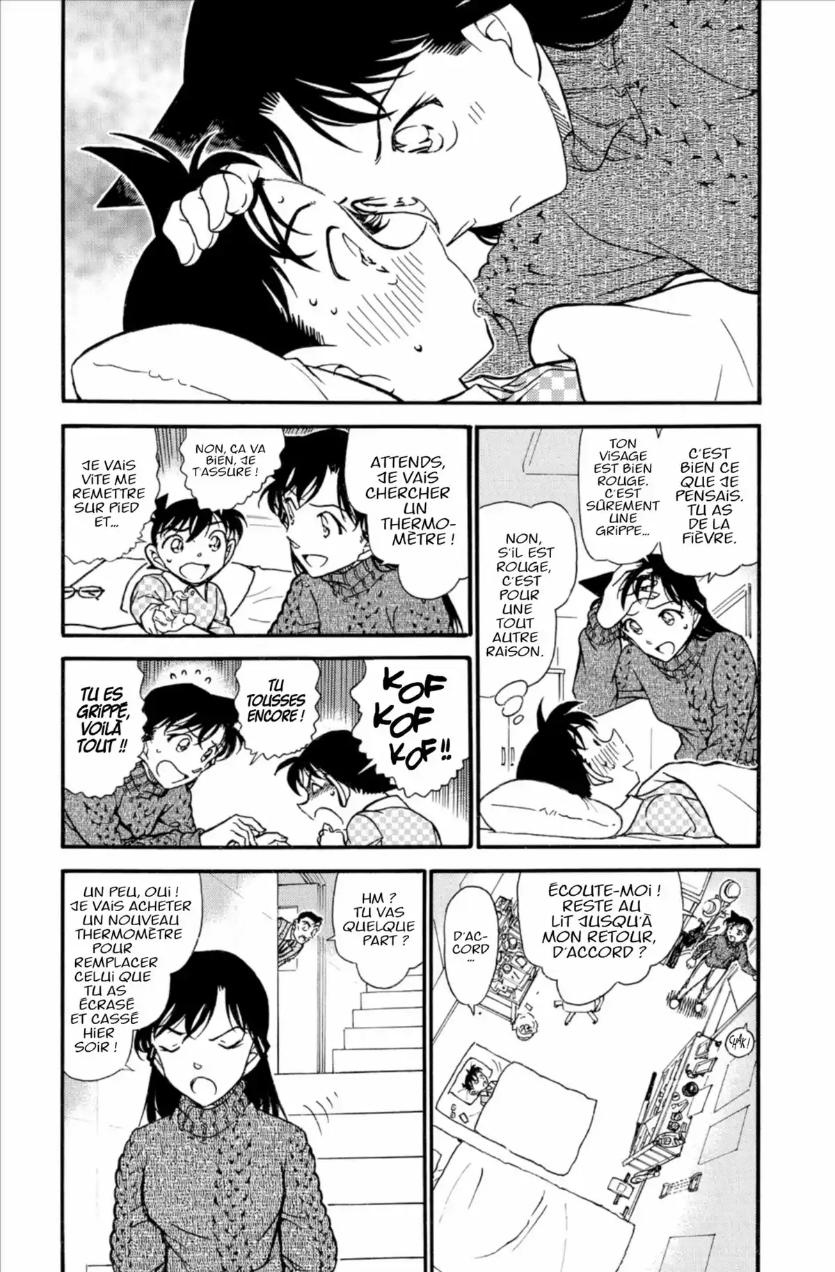 Détective Conan Volume 72 page 119