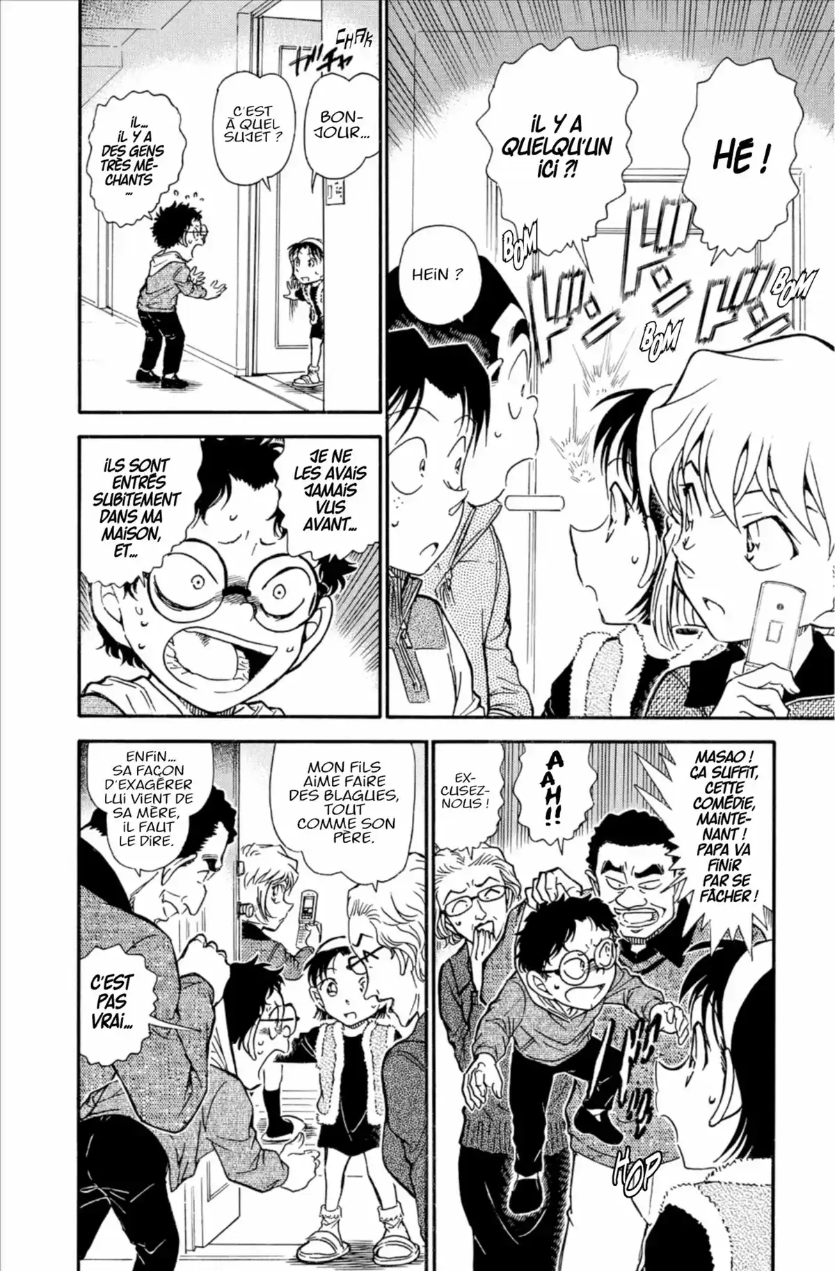 Détective Conan Volume 72 page 122