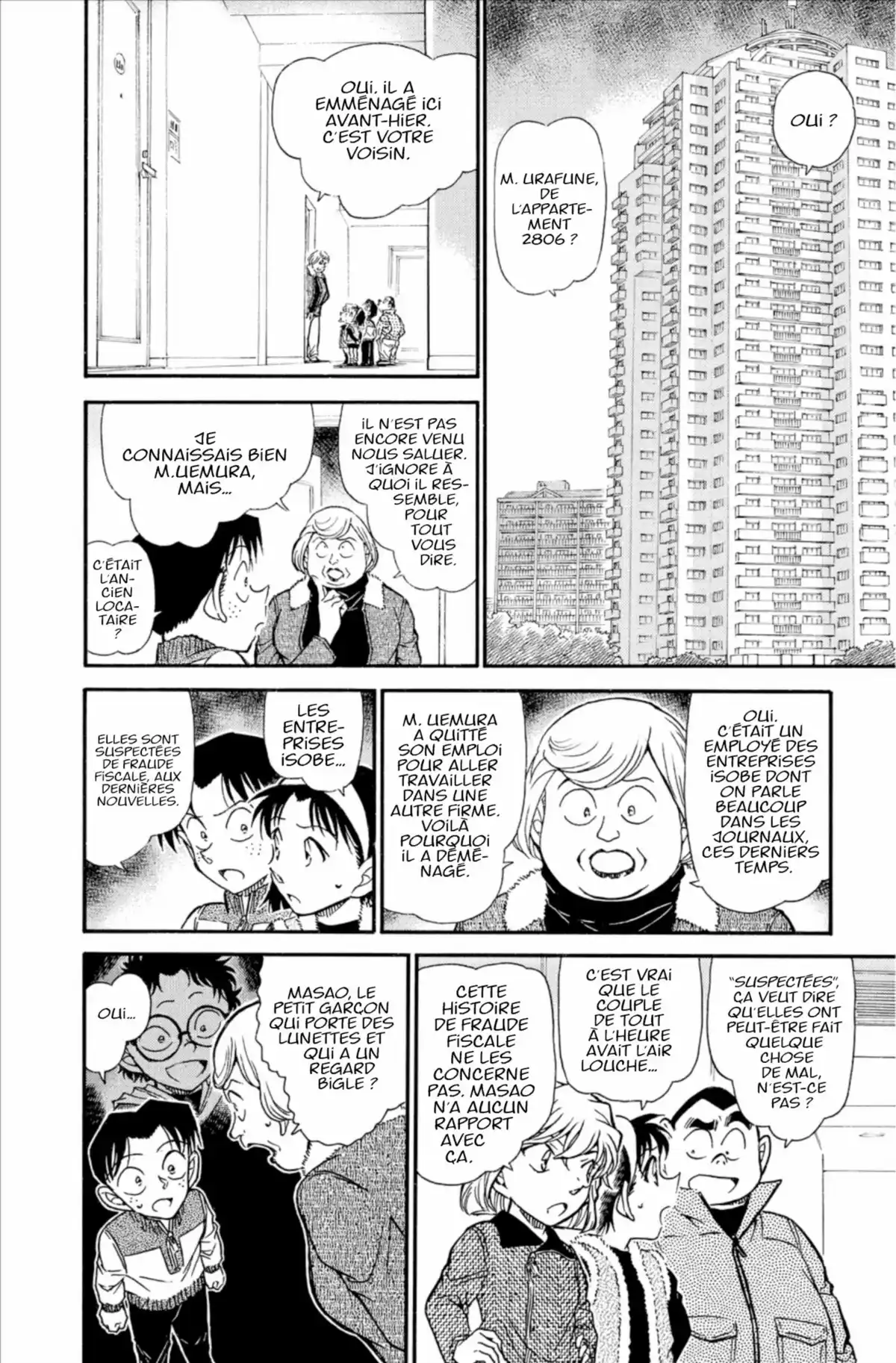 Détective Conan Volume 72 page 126