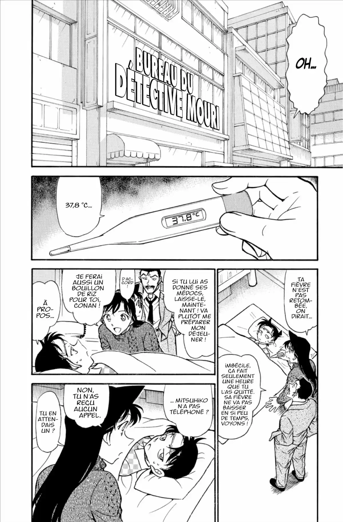 Détective Conan Volume 72 page 134