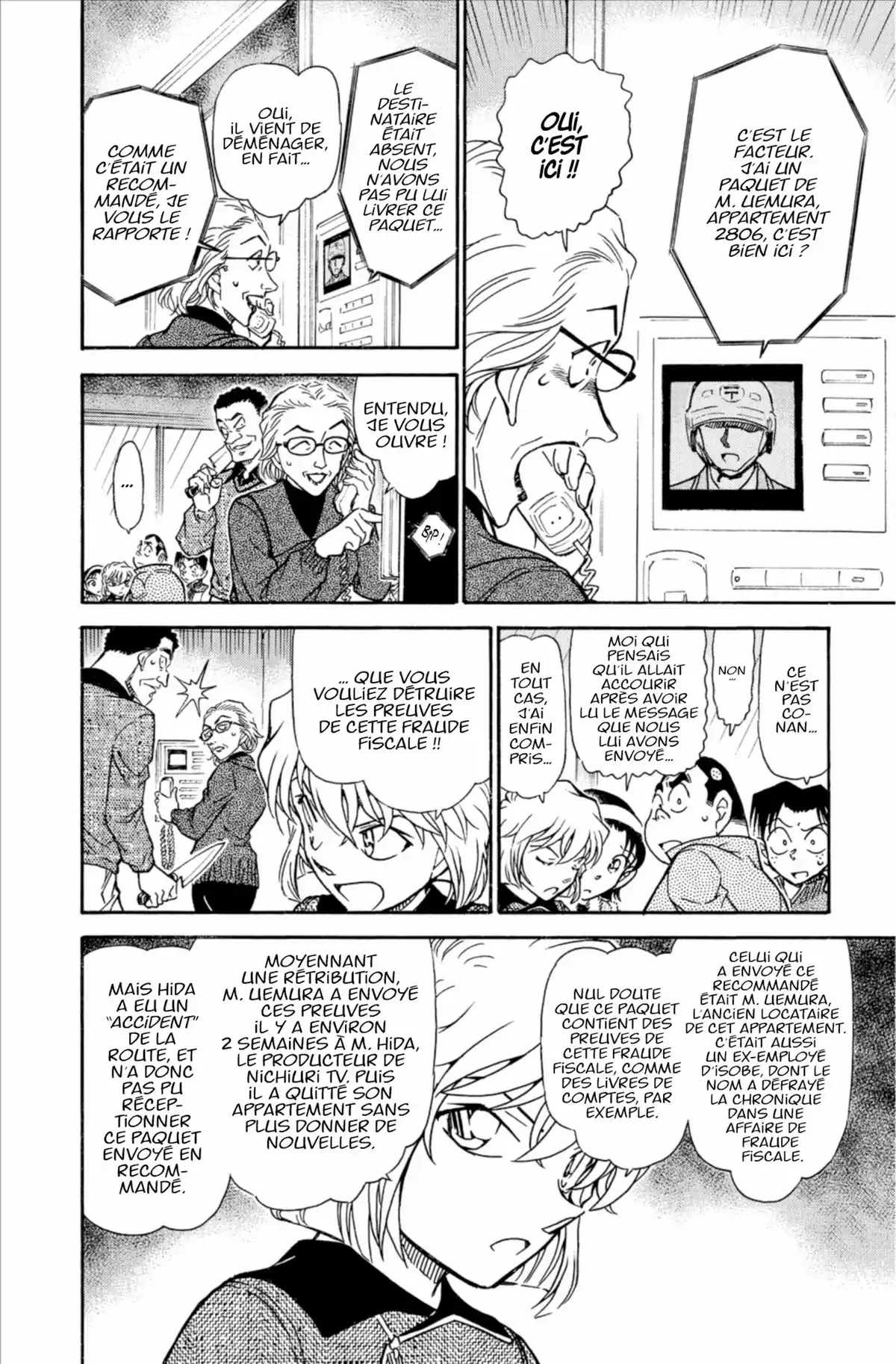 Détective Conan Volume 72 page 160