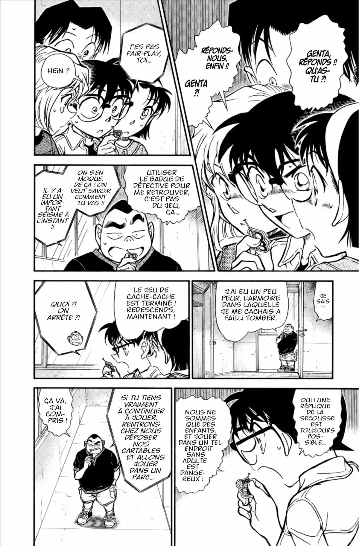 Détective Conan Volume 72 page 28