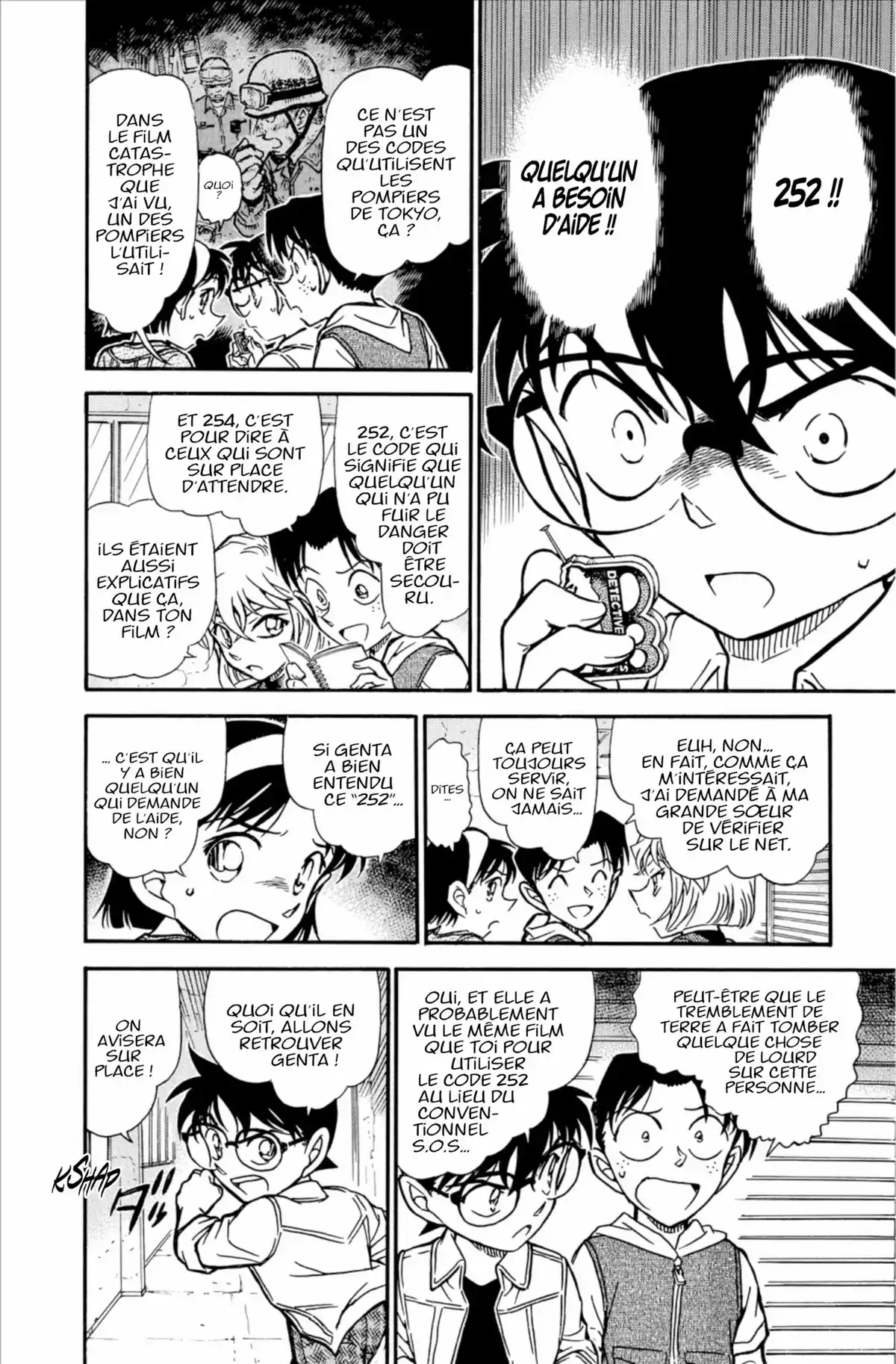 Détective Conan Volume 72 page 30