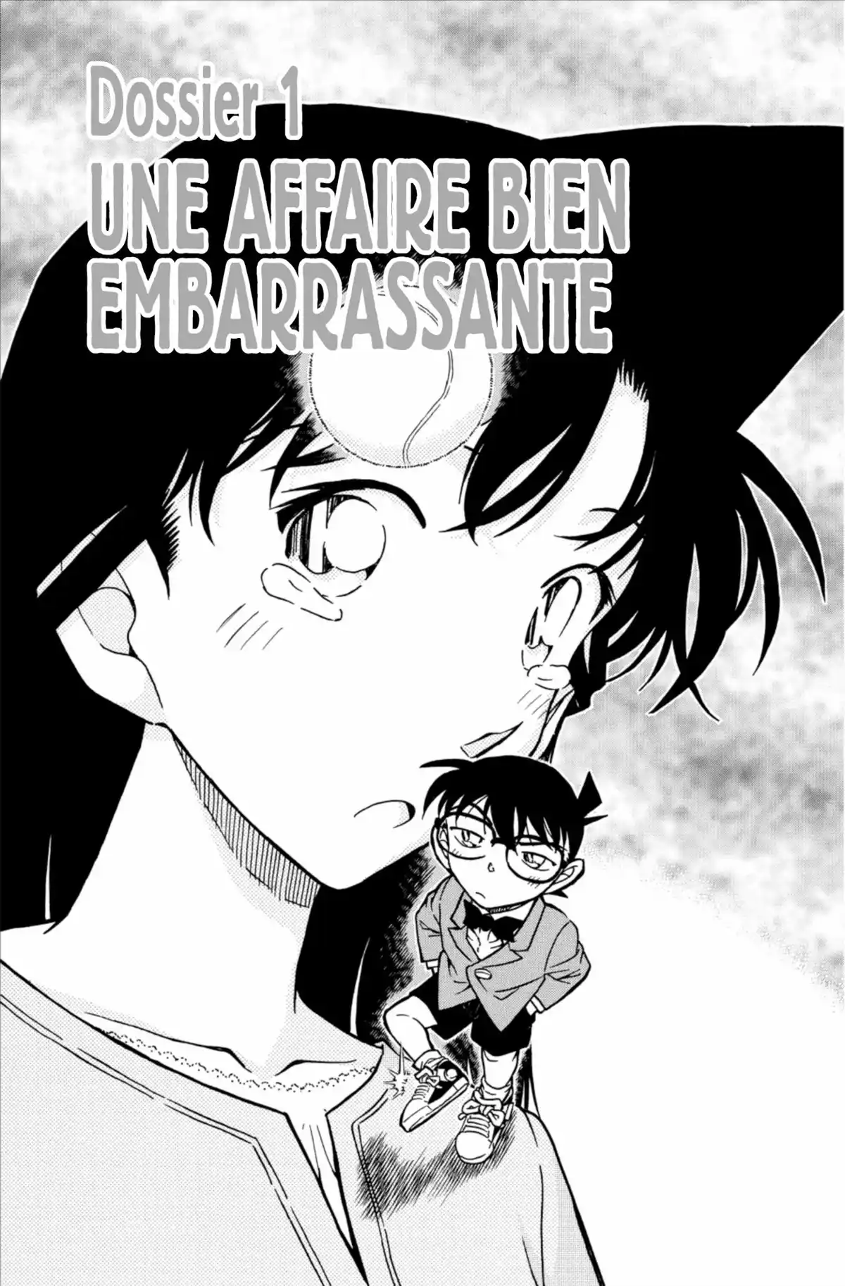 Détective Conan Volume 72 page 5