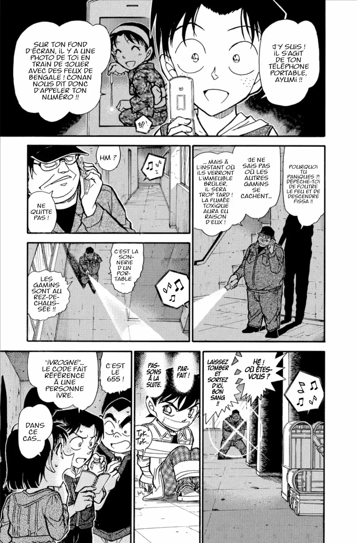 Détective Conan Volume 72 page 59