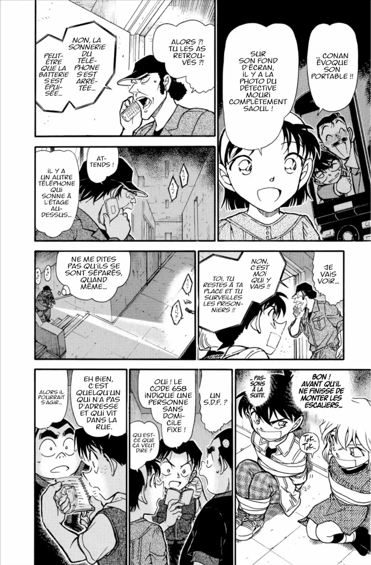 Détective Conan Volume 72 page 60