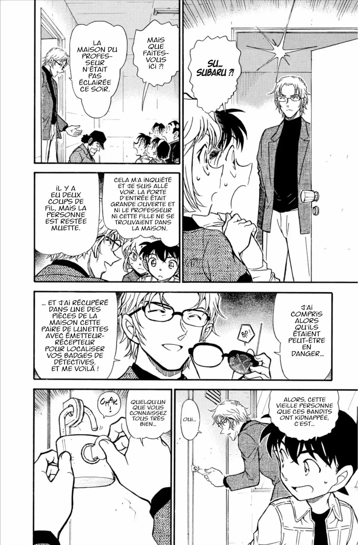 Détective Conan Volume 72 page 66