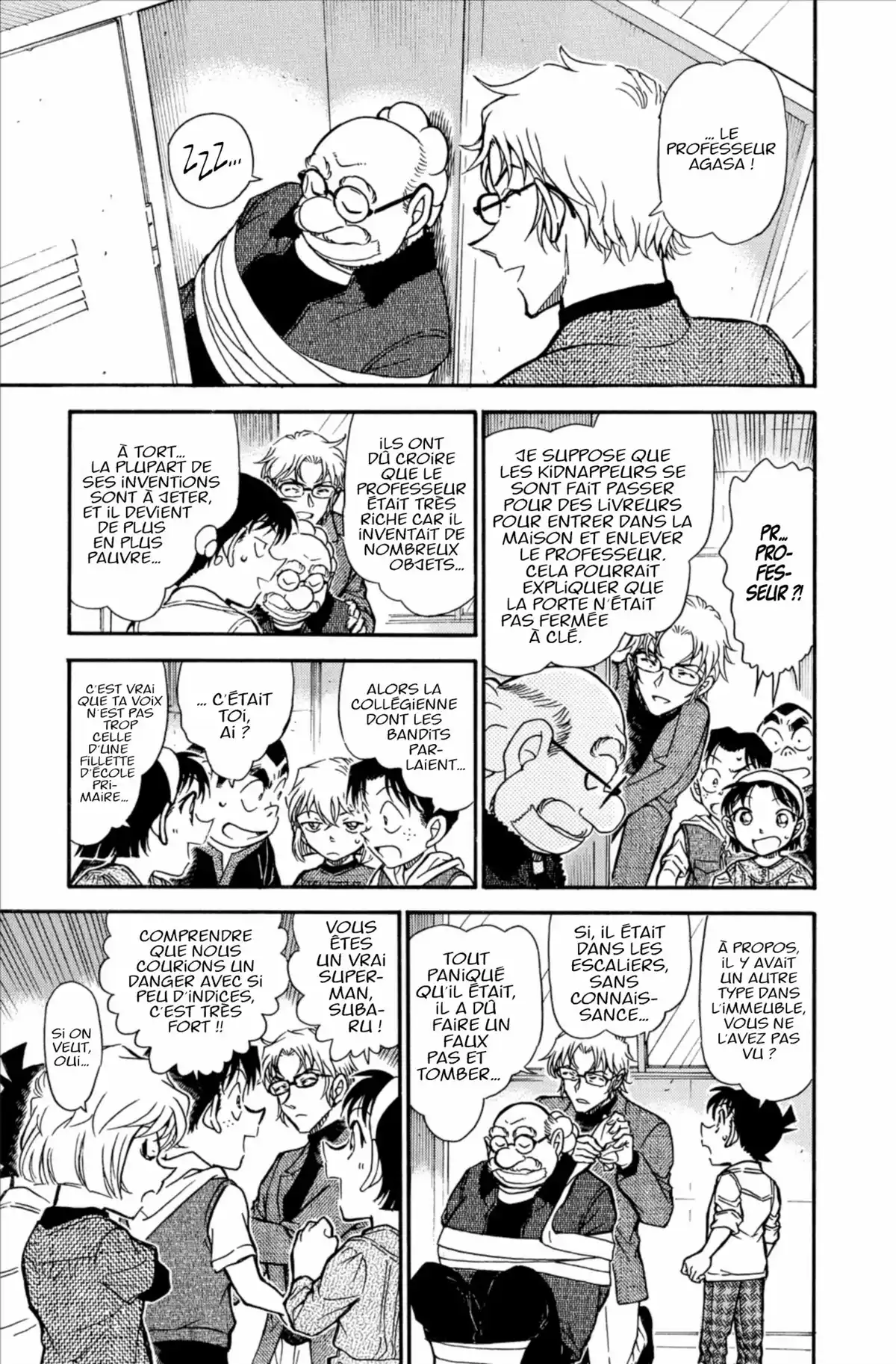 Détective Conan Volume 72 page 67