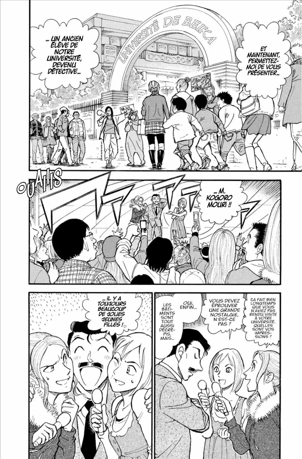 Détective Conan Volume 72 page 70