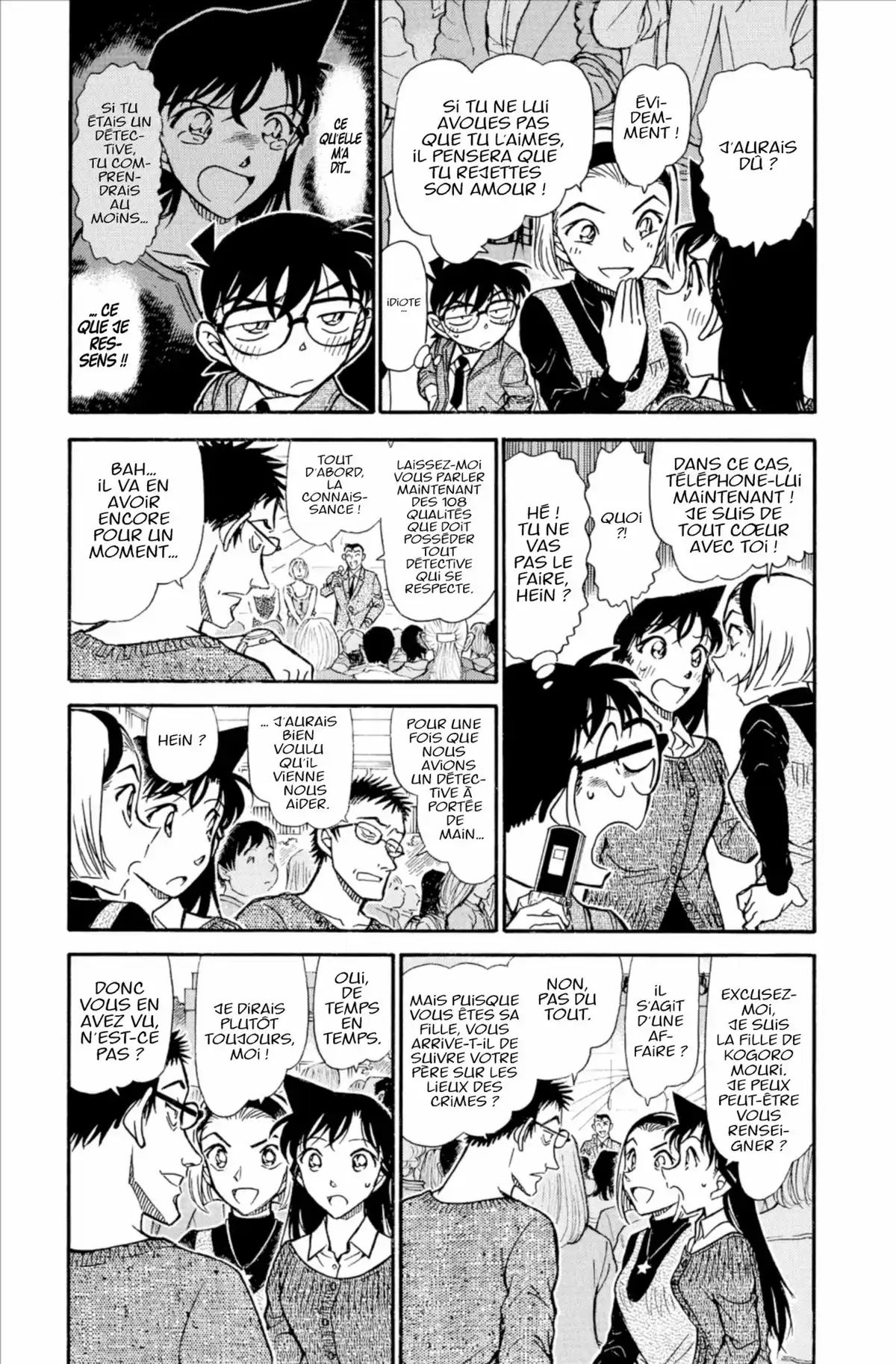 Détective Conan Volume 72 page 73