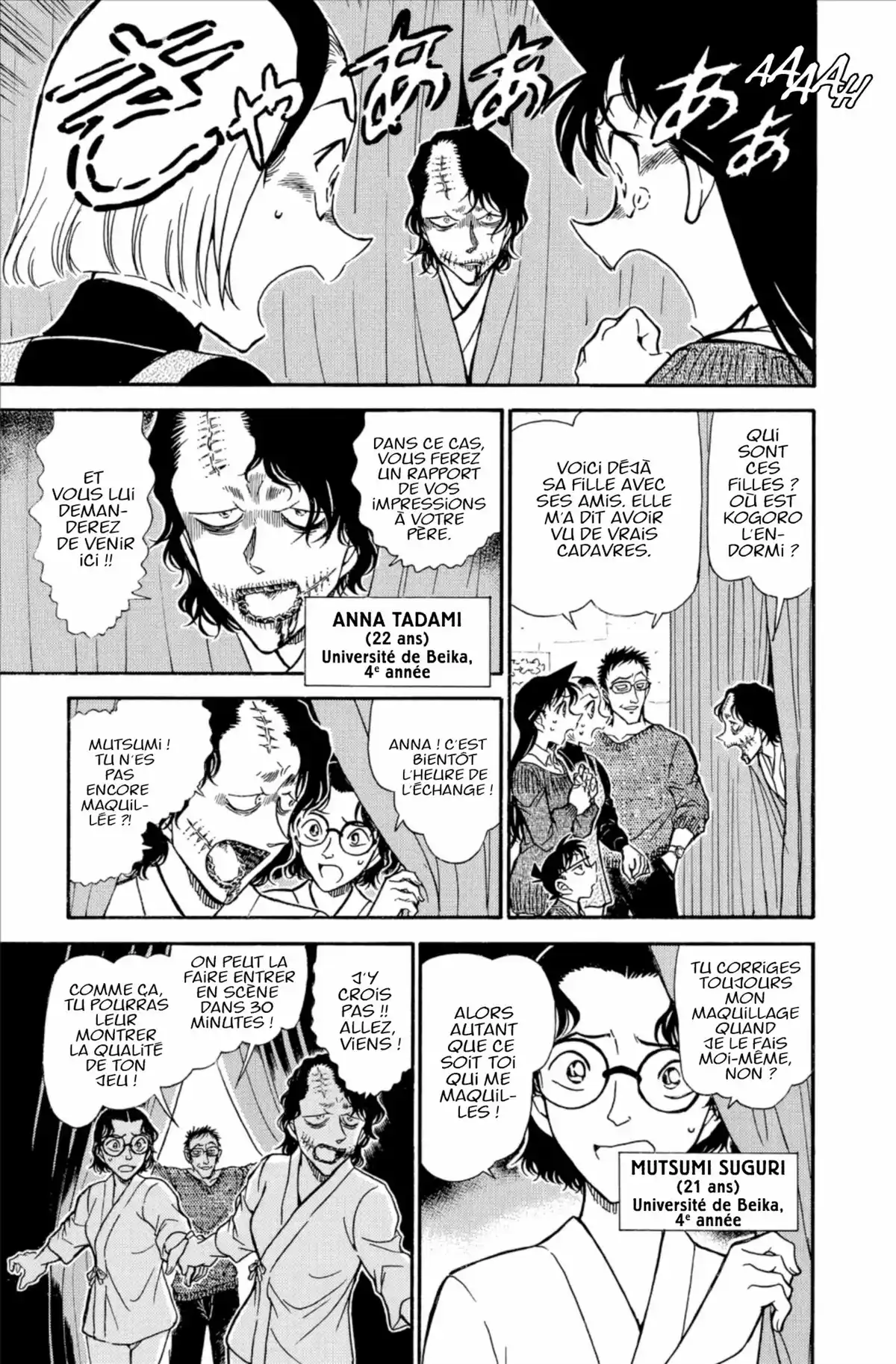Détective Conan Volume 72 page 75